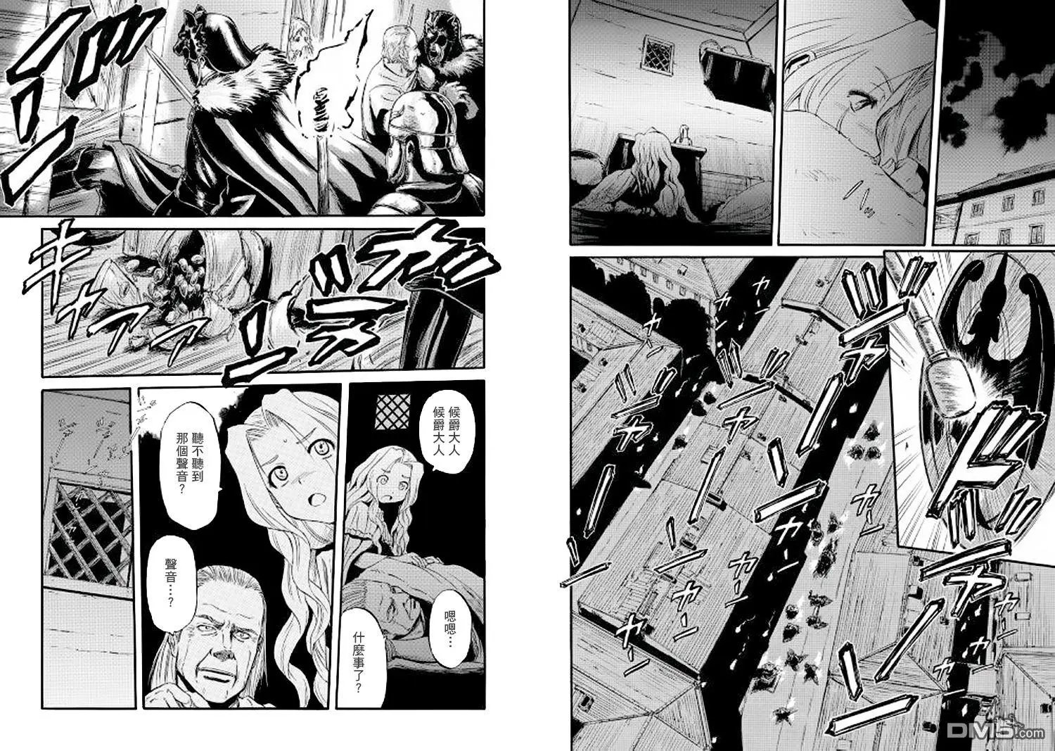 第62回