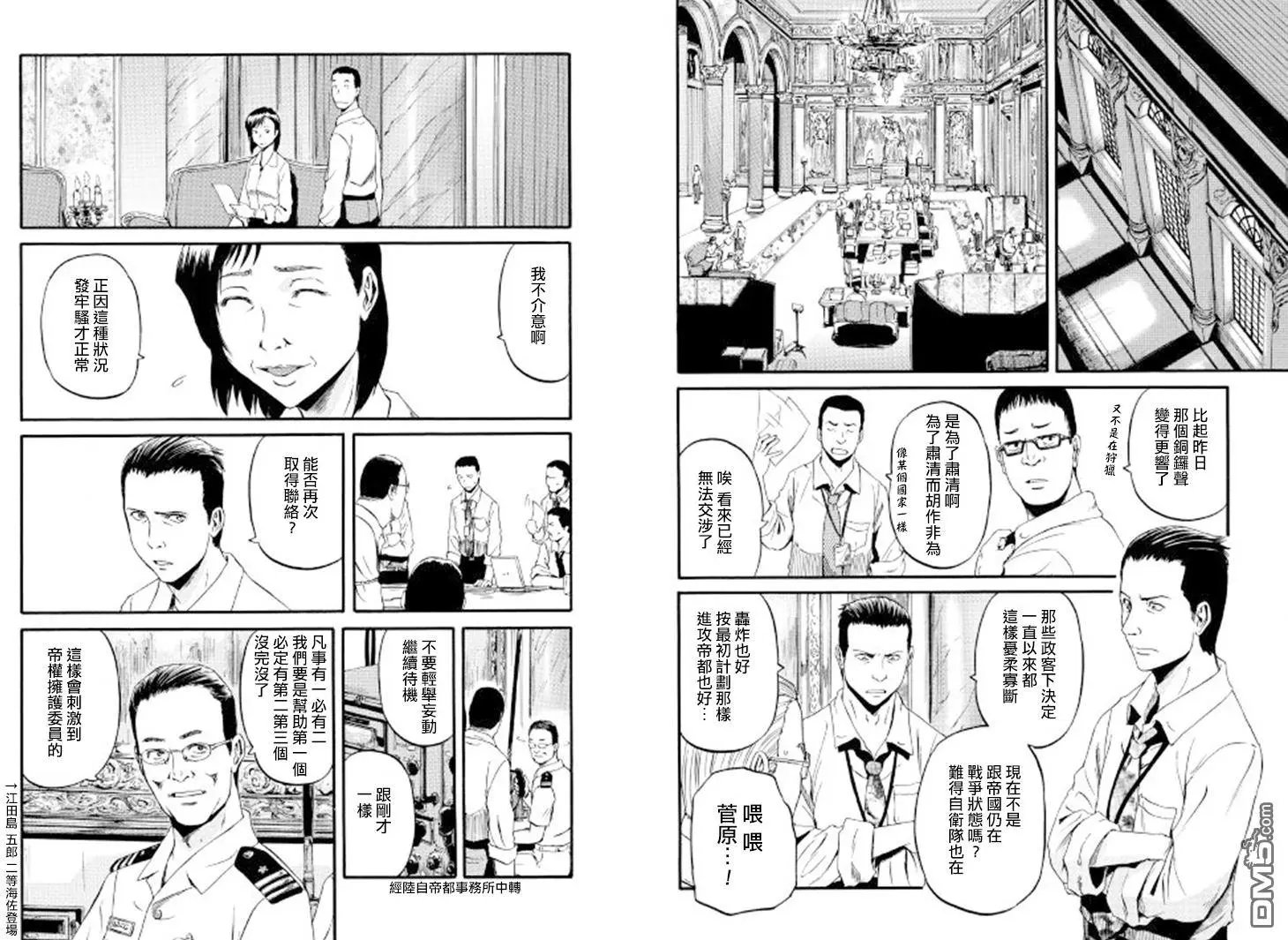 第63回
