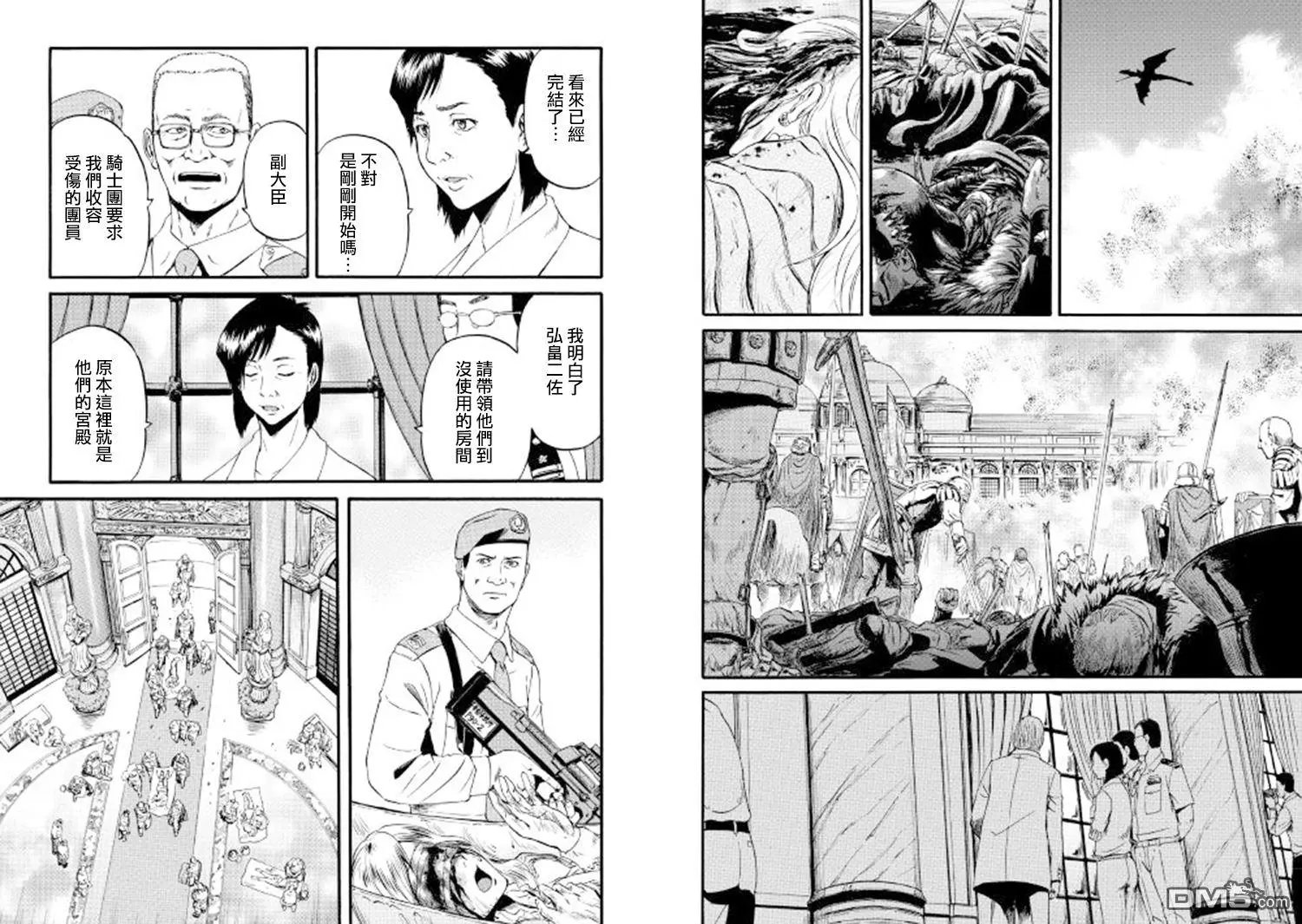 第65回