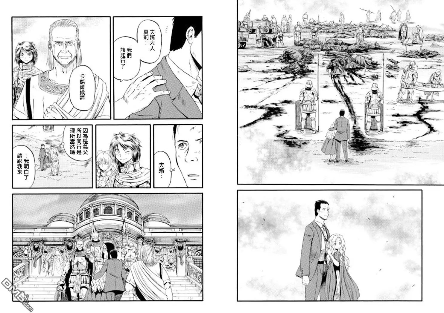 第65回