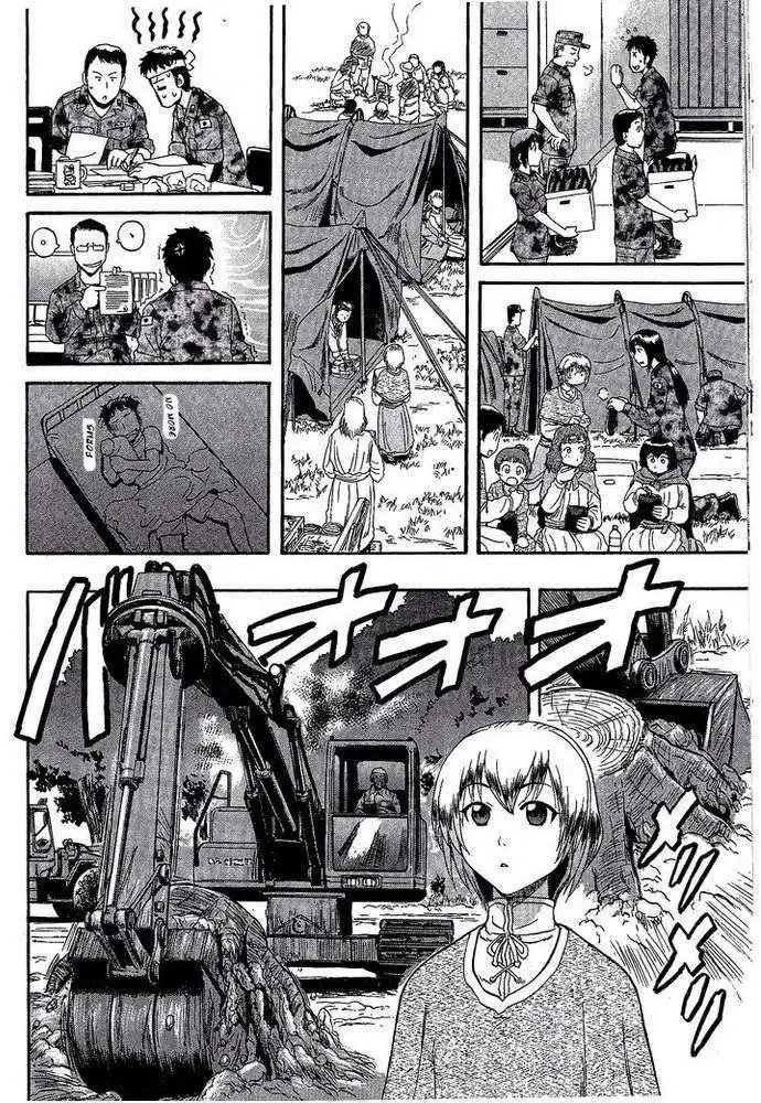 第07回