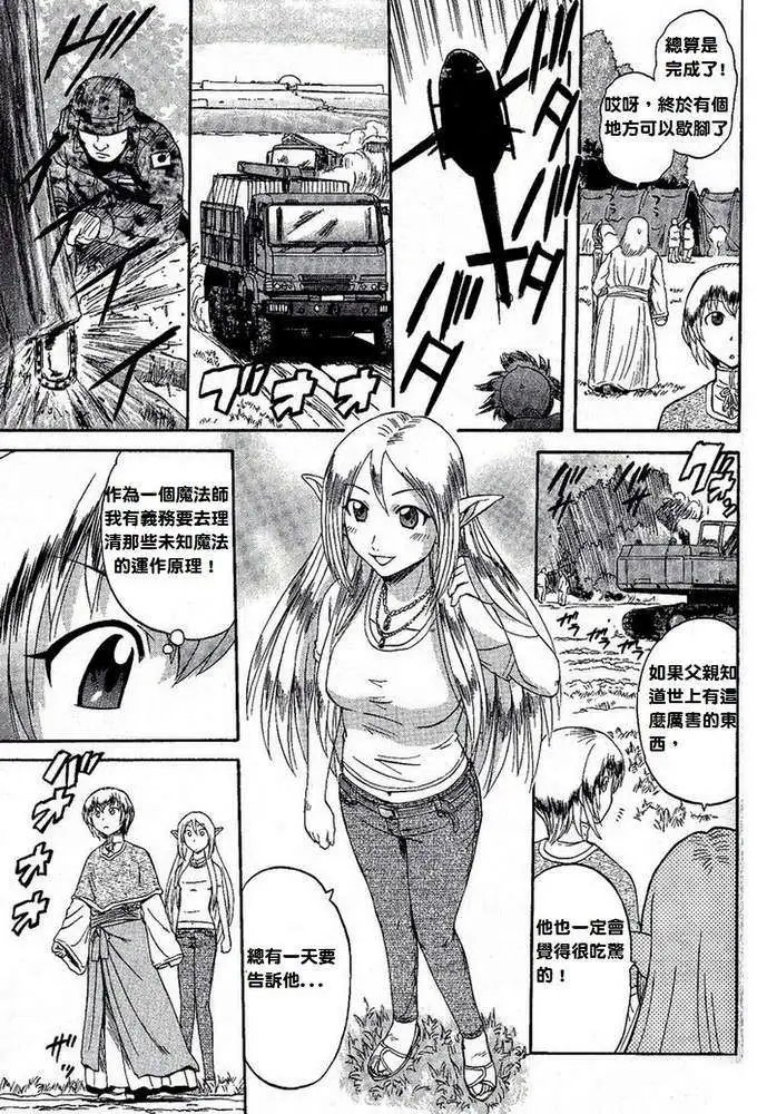 第07回