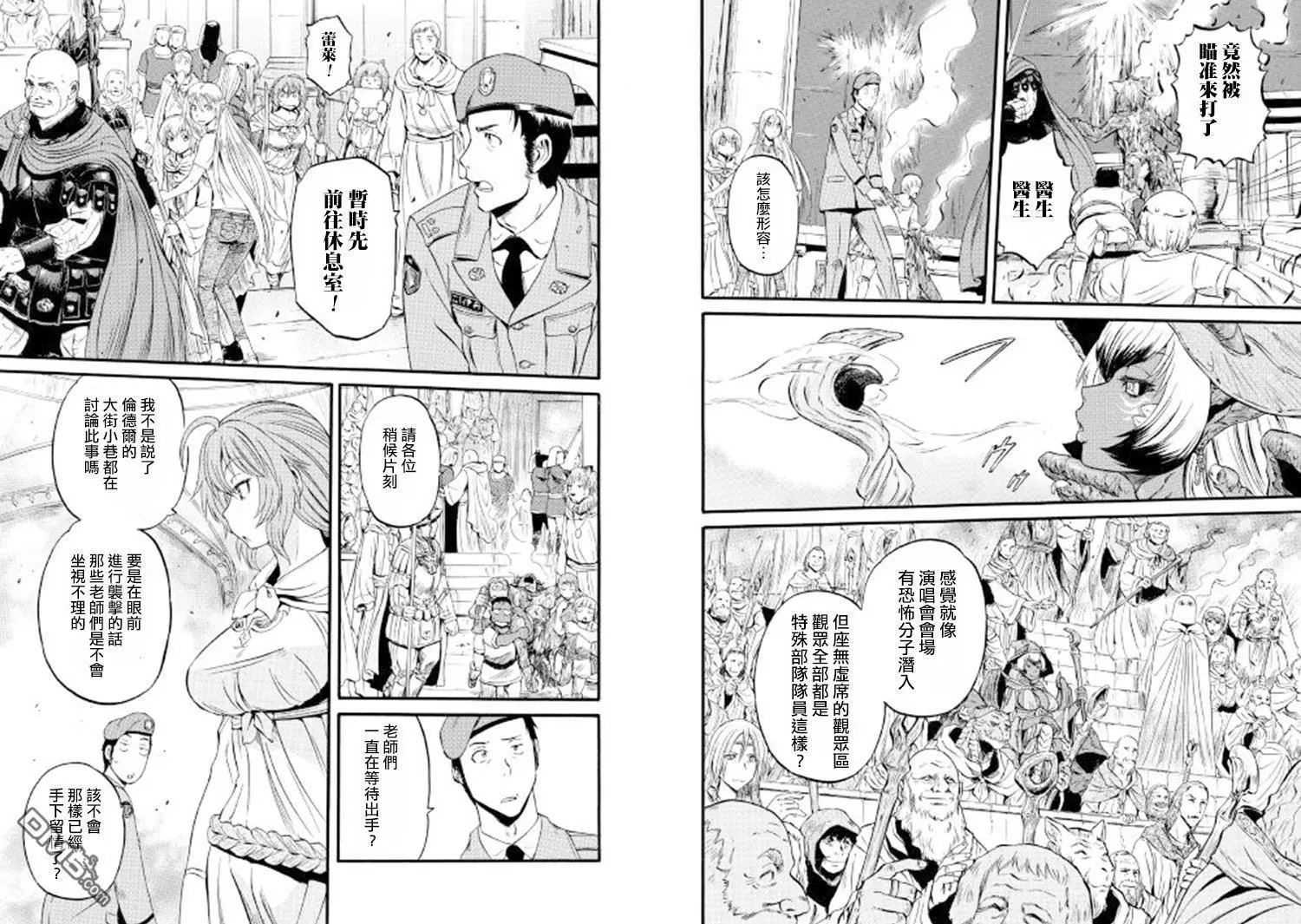第69回