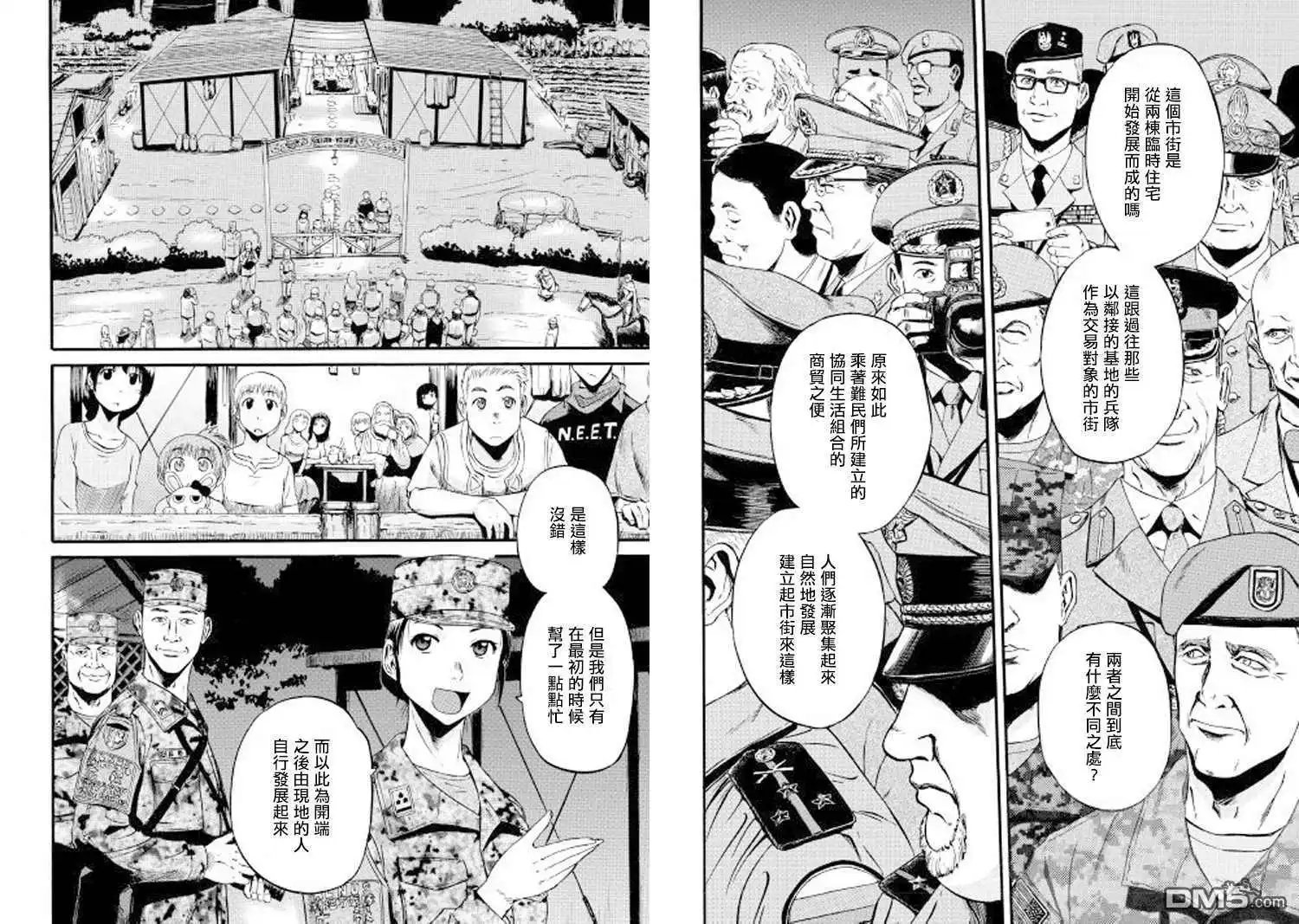 第72话