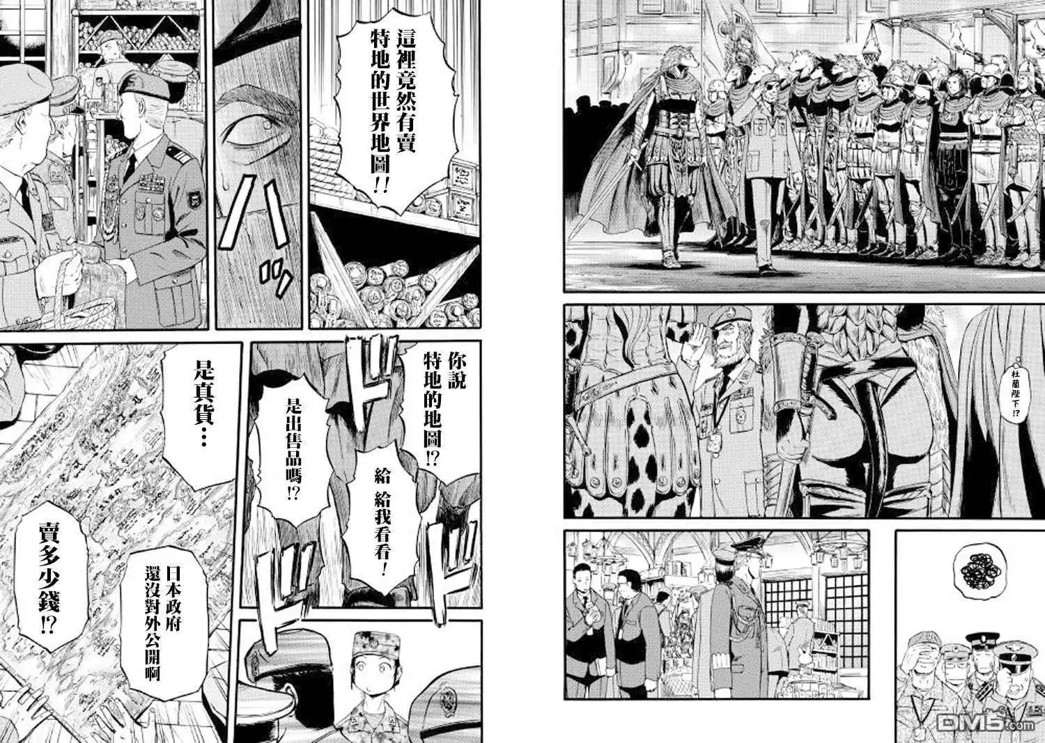 第72话