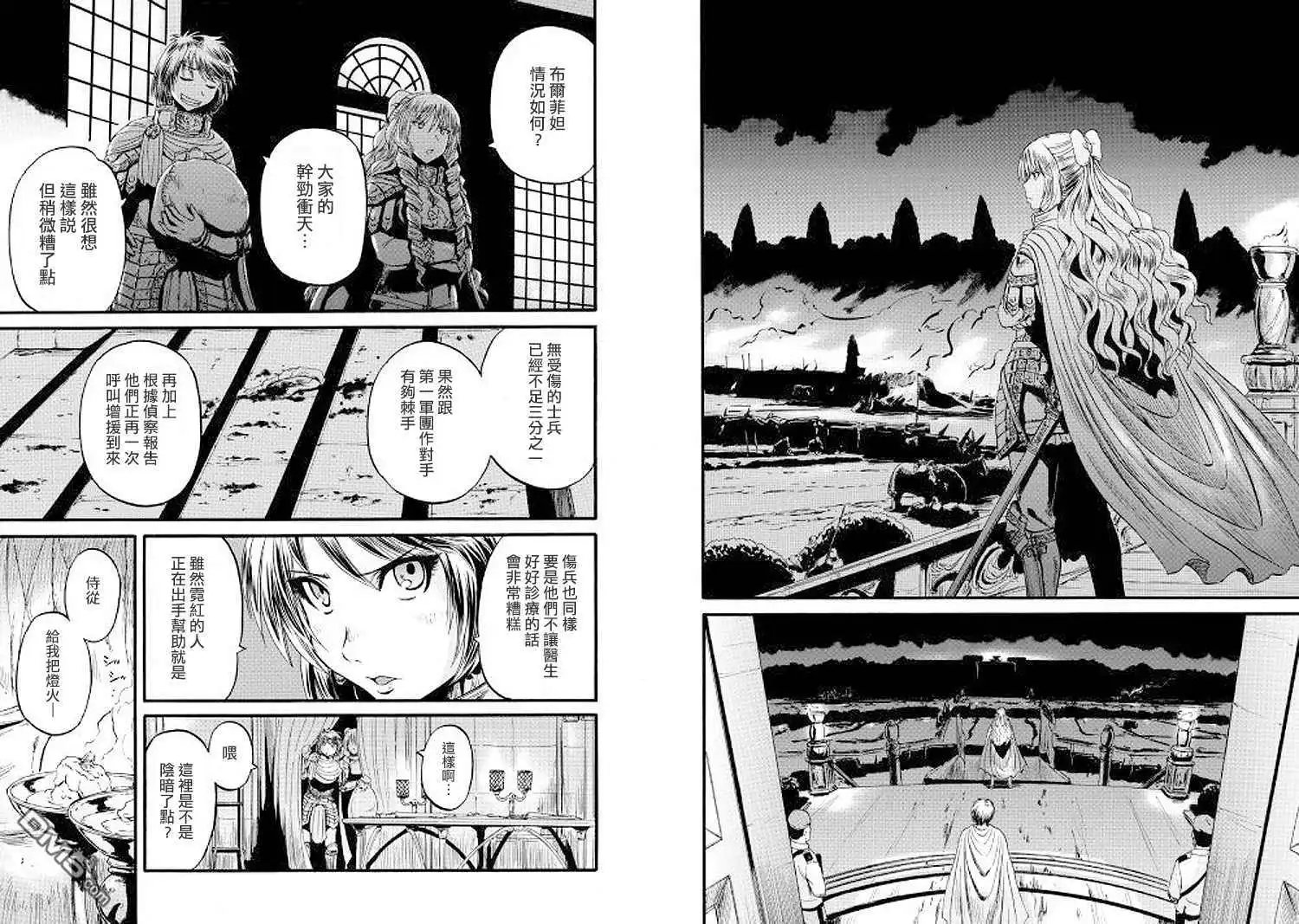 第73话