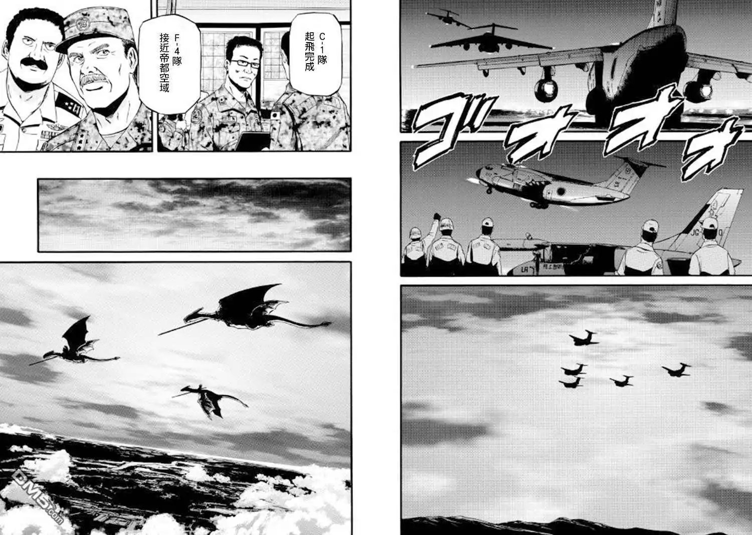 第75话