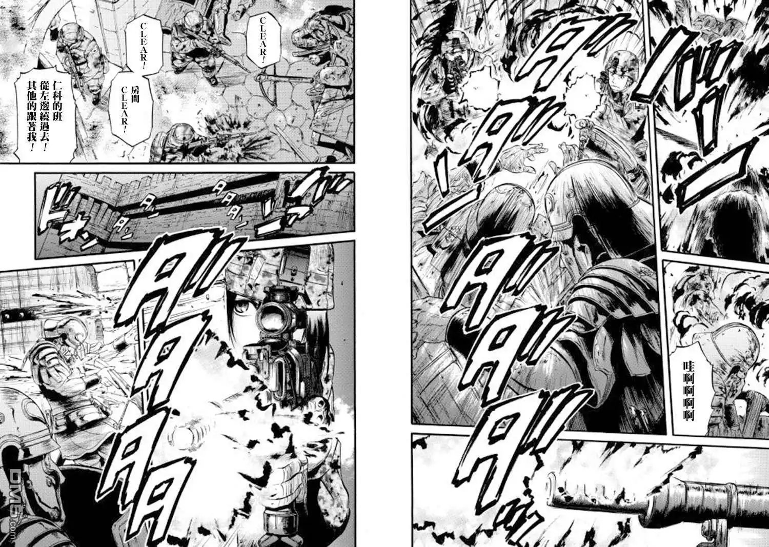 第75话
