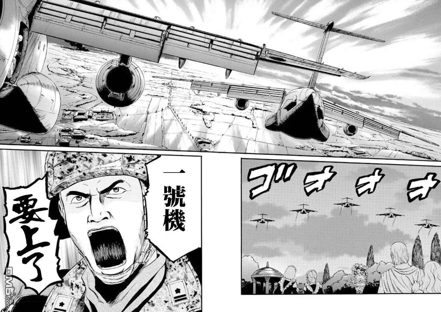 第76话
