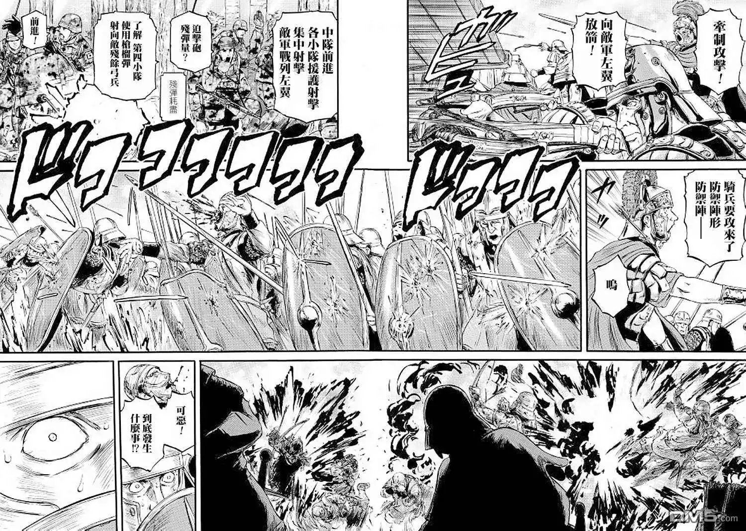 第78话