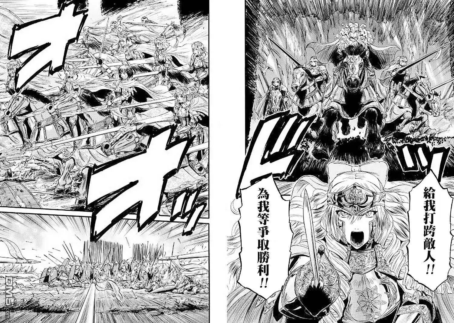 第78话