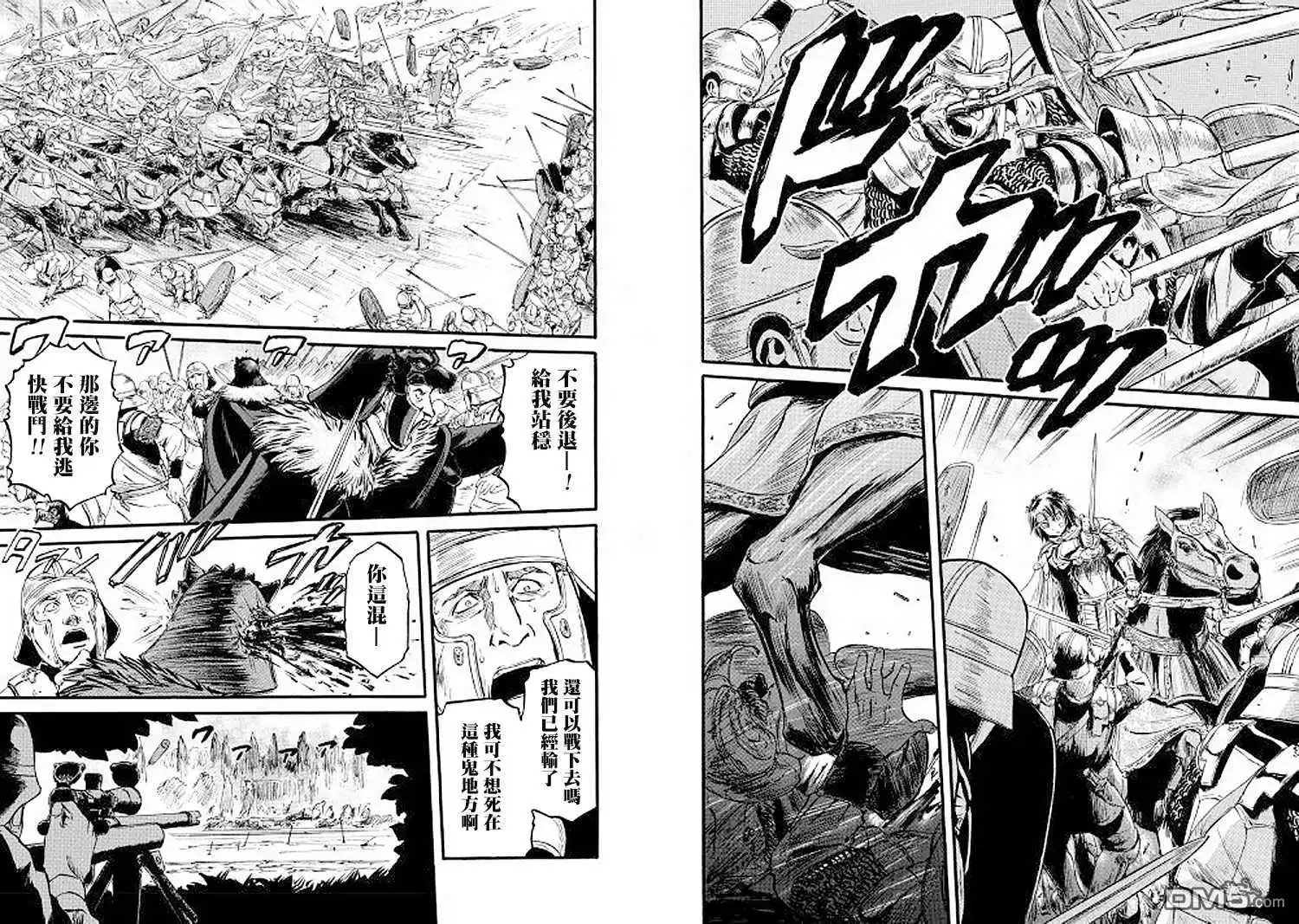 第78话