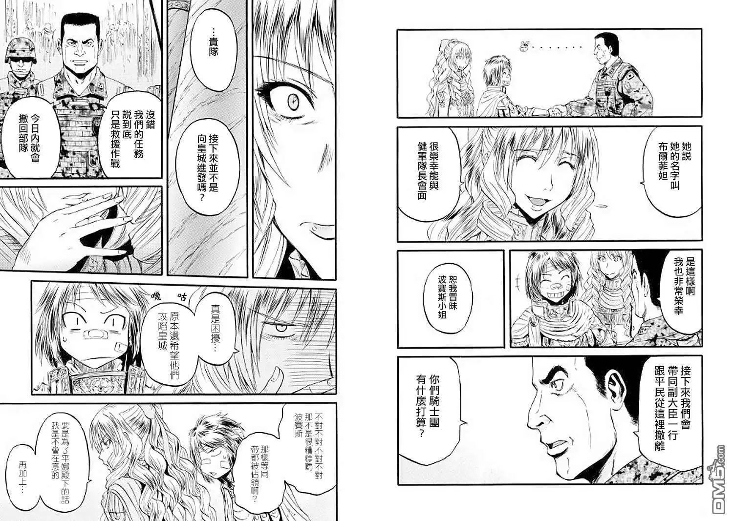 第78话