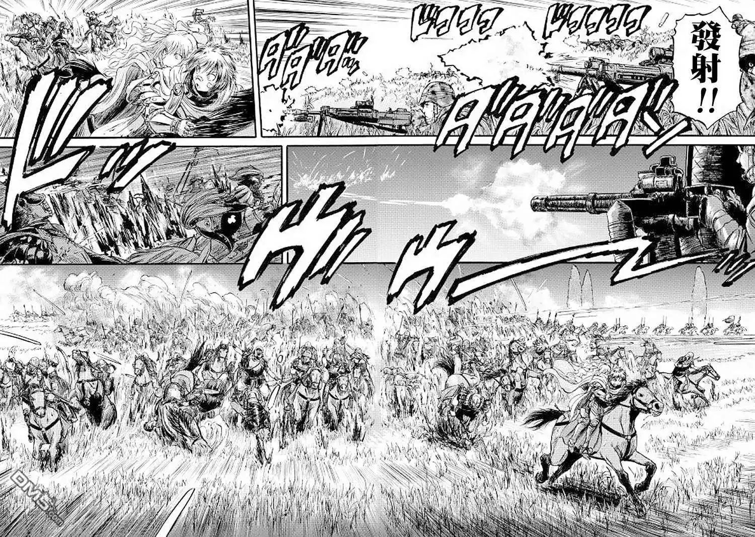 第80话