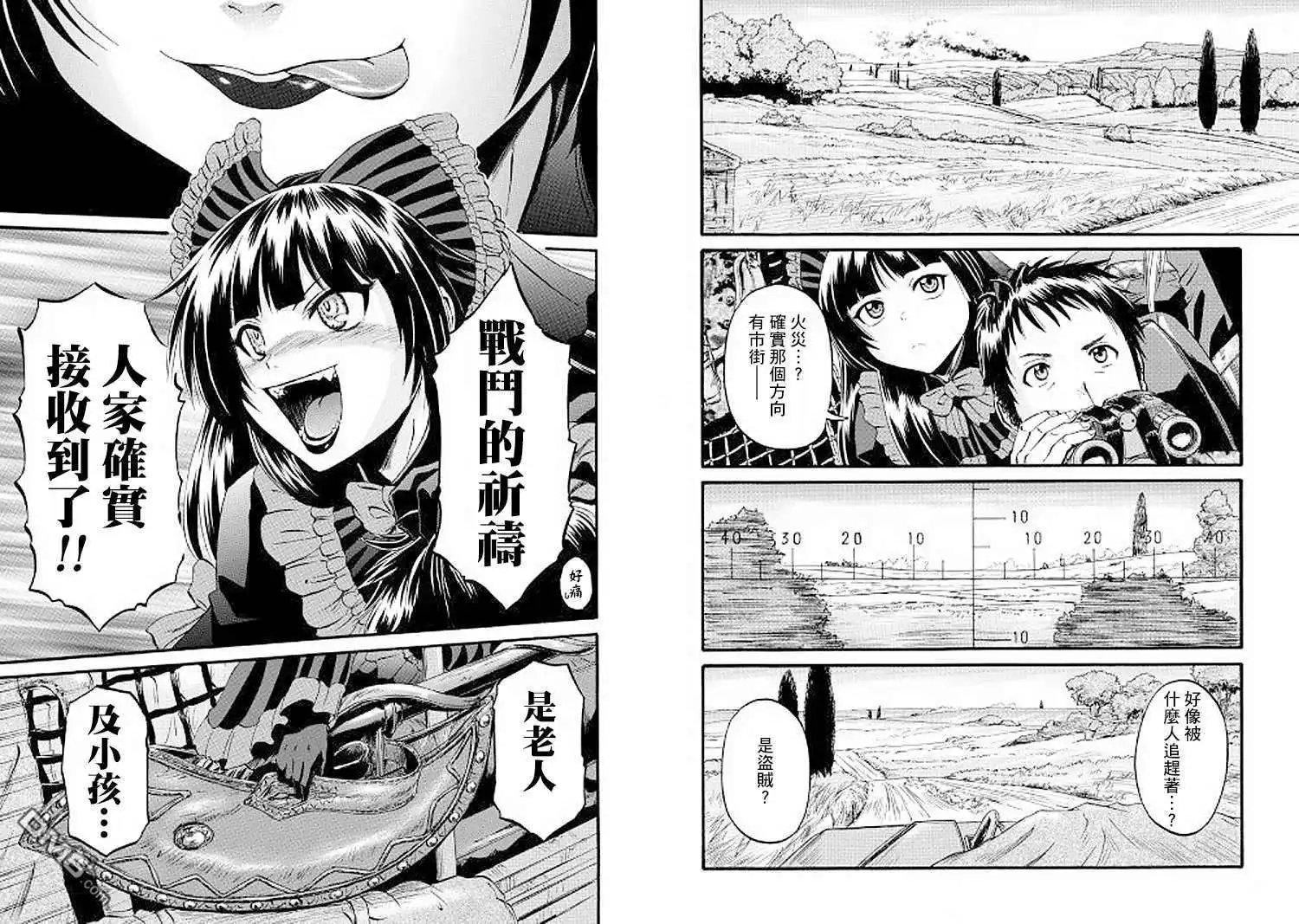 第82话