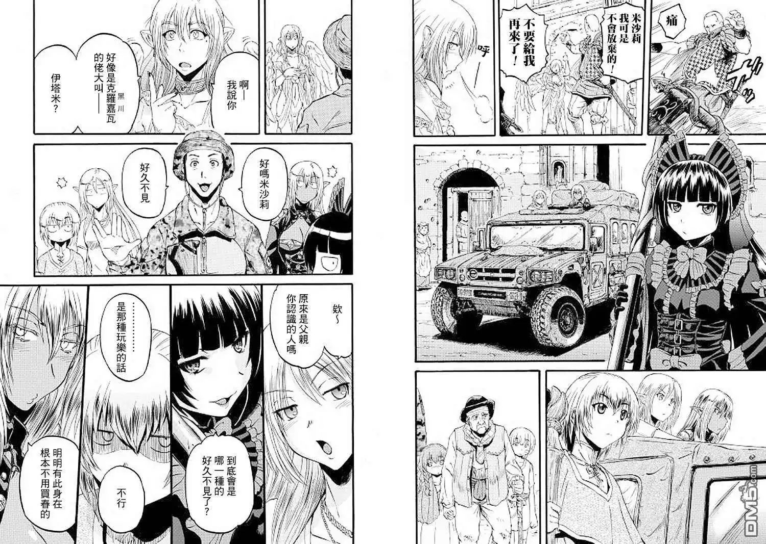 第82话
