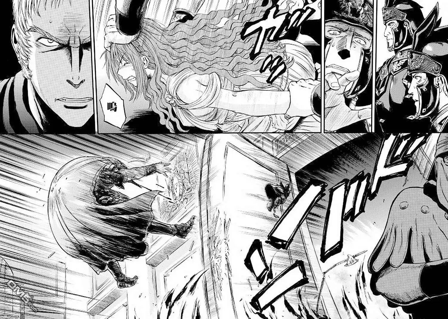 第84话