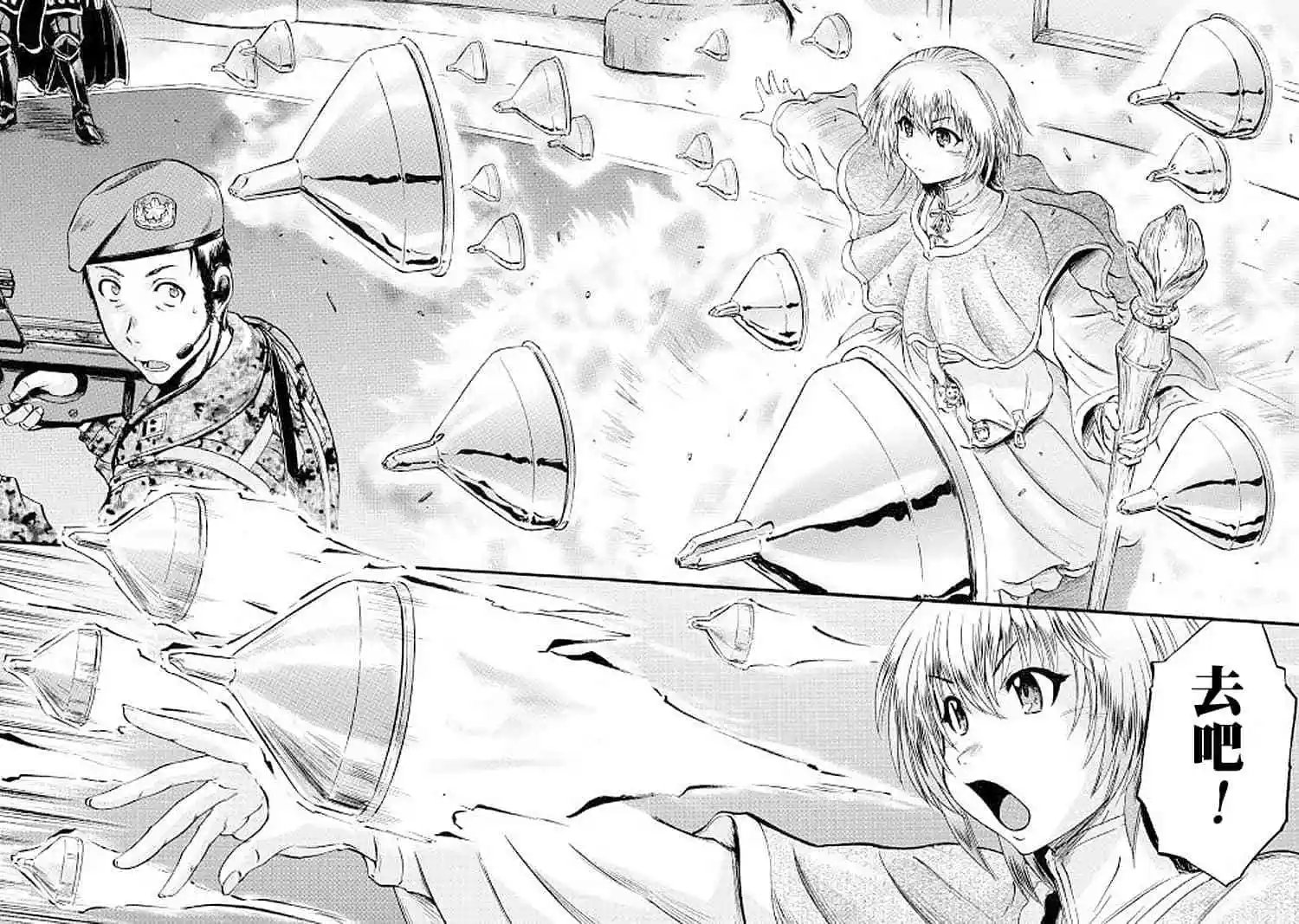 第85话