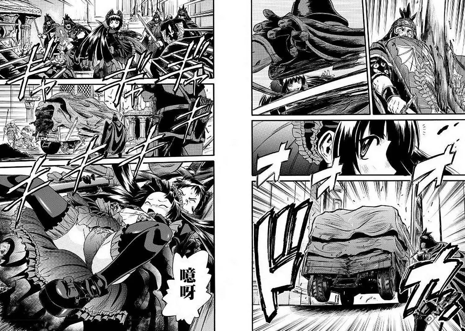 第85.5话