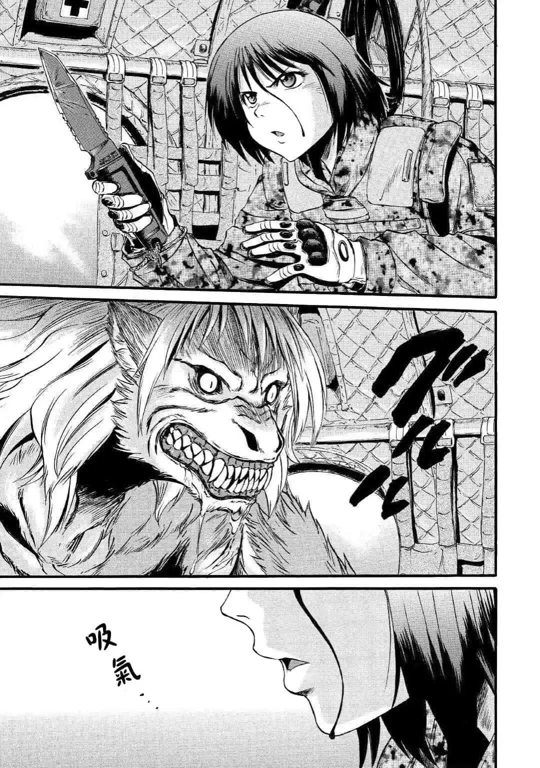 第89话