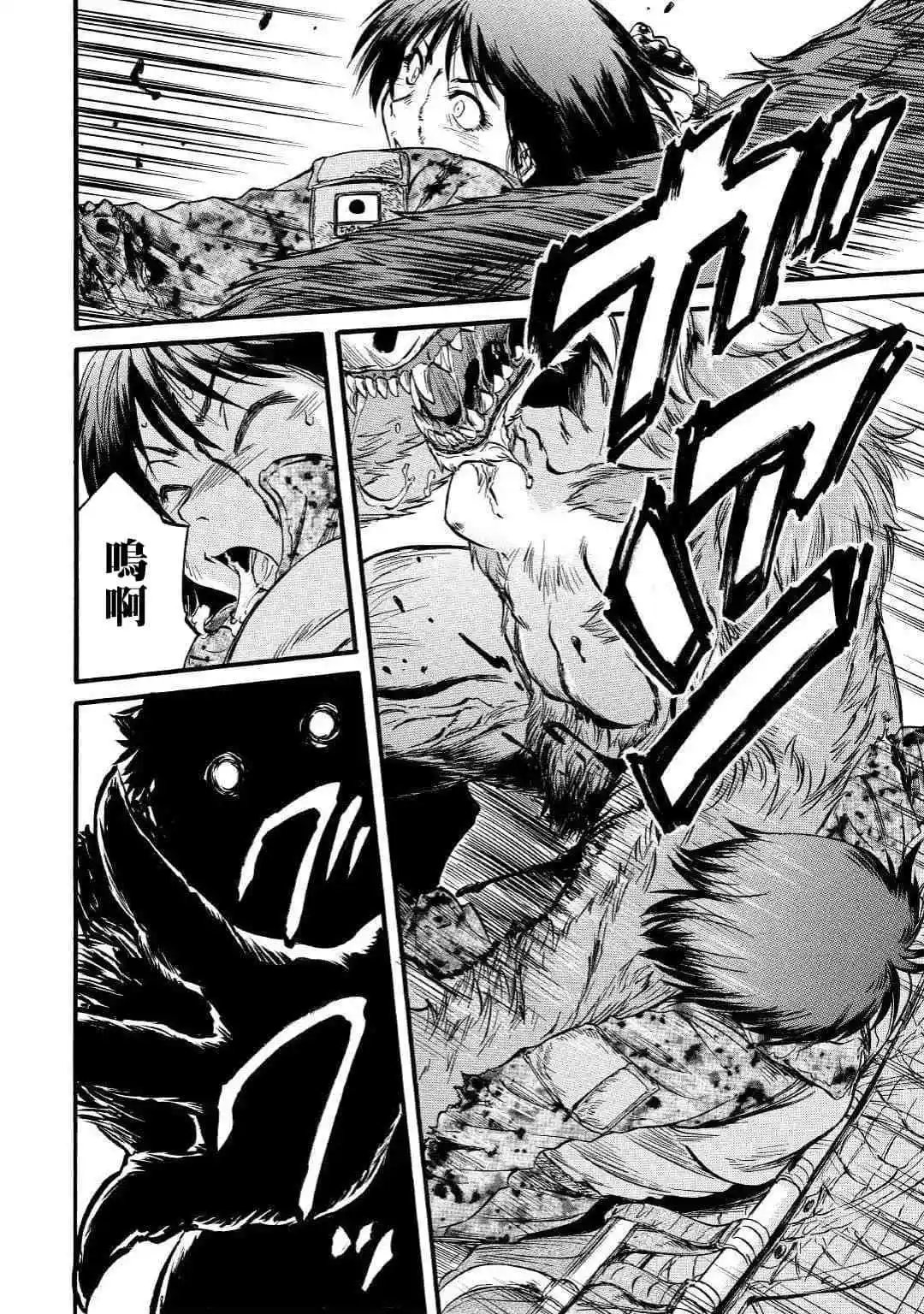 第89话
