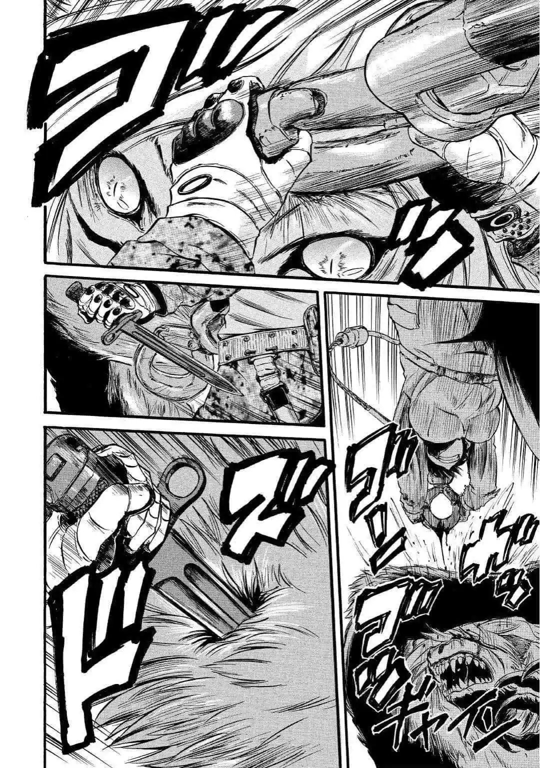 第89话