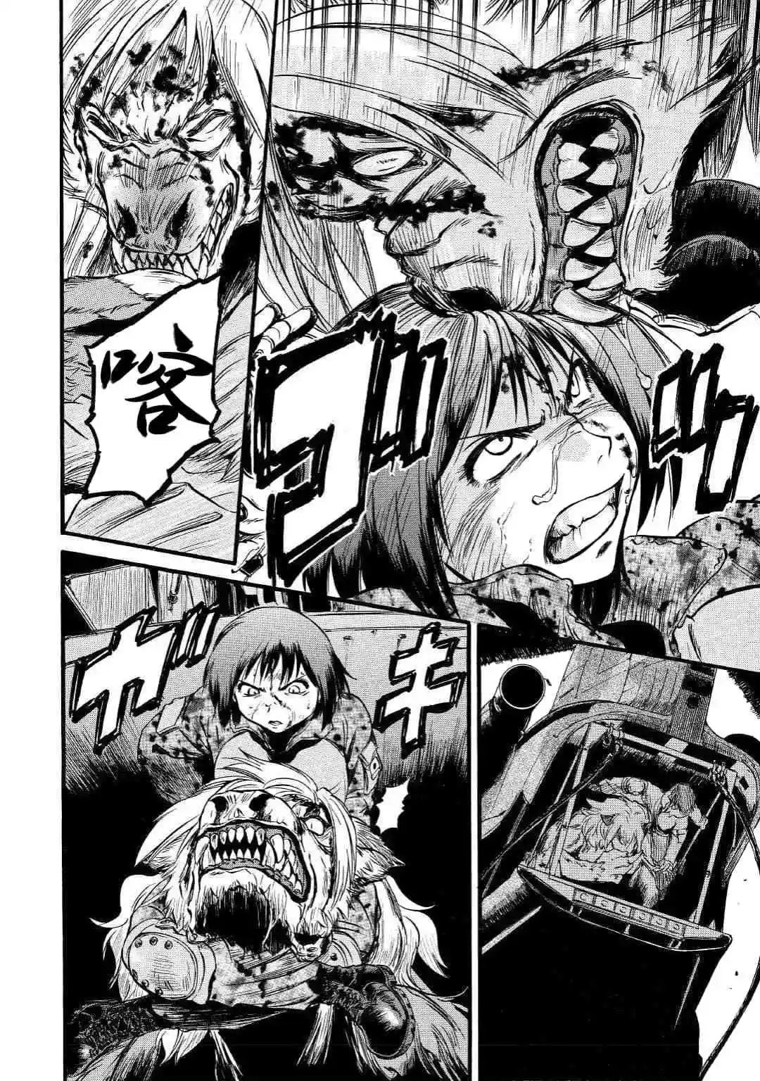 第89话