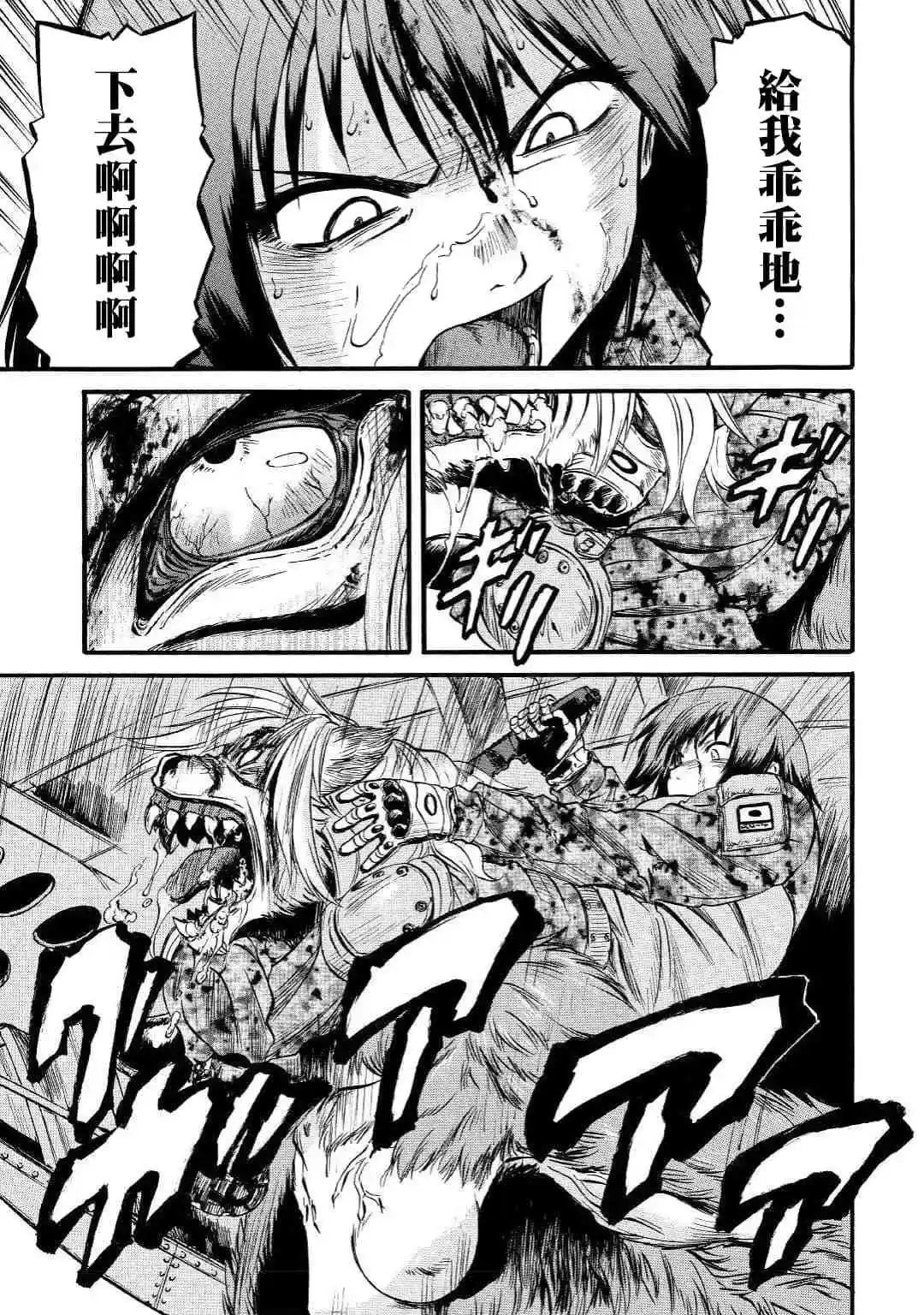 第89话