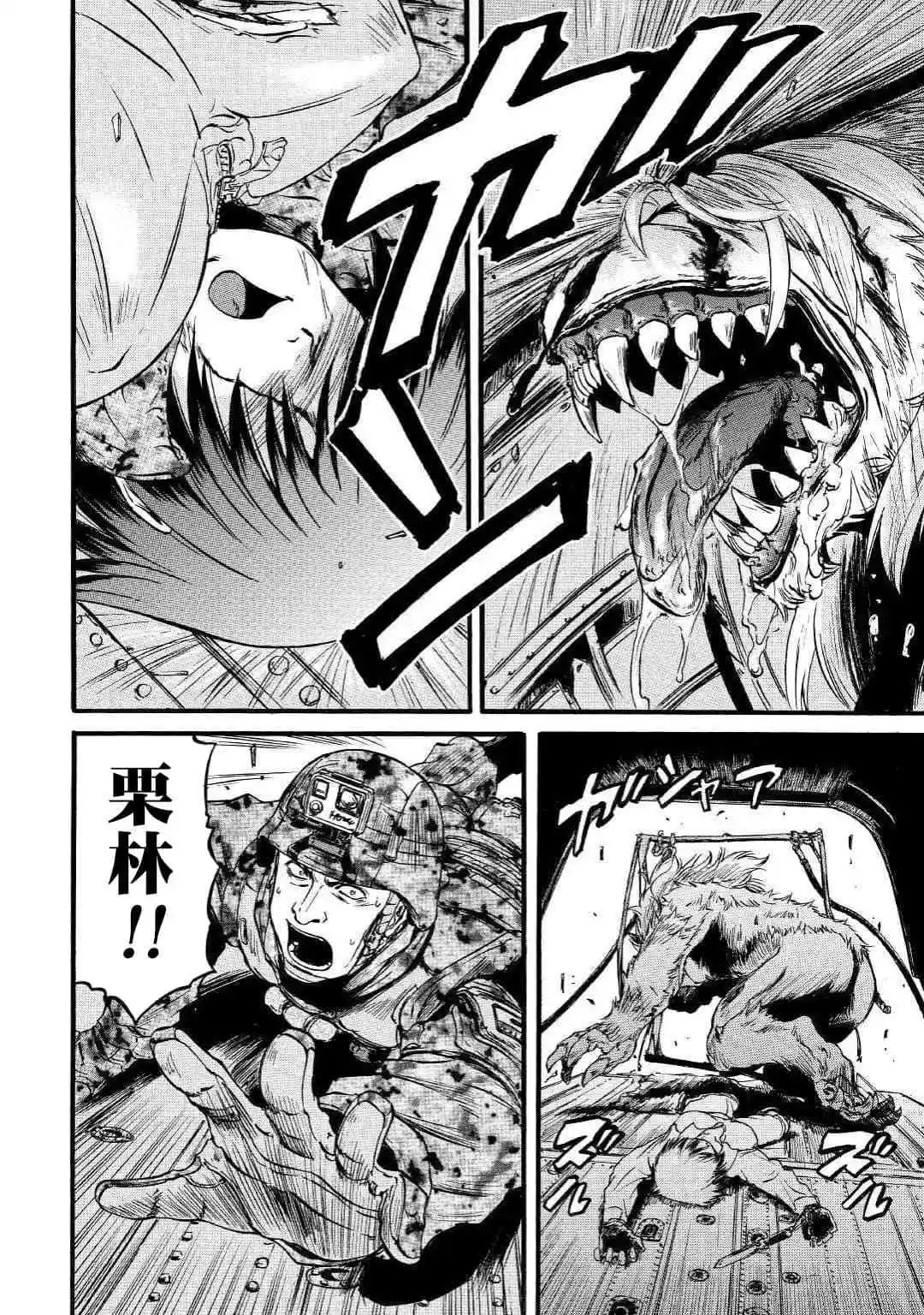 第89话