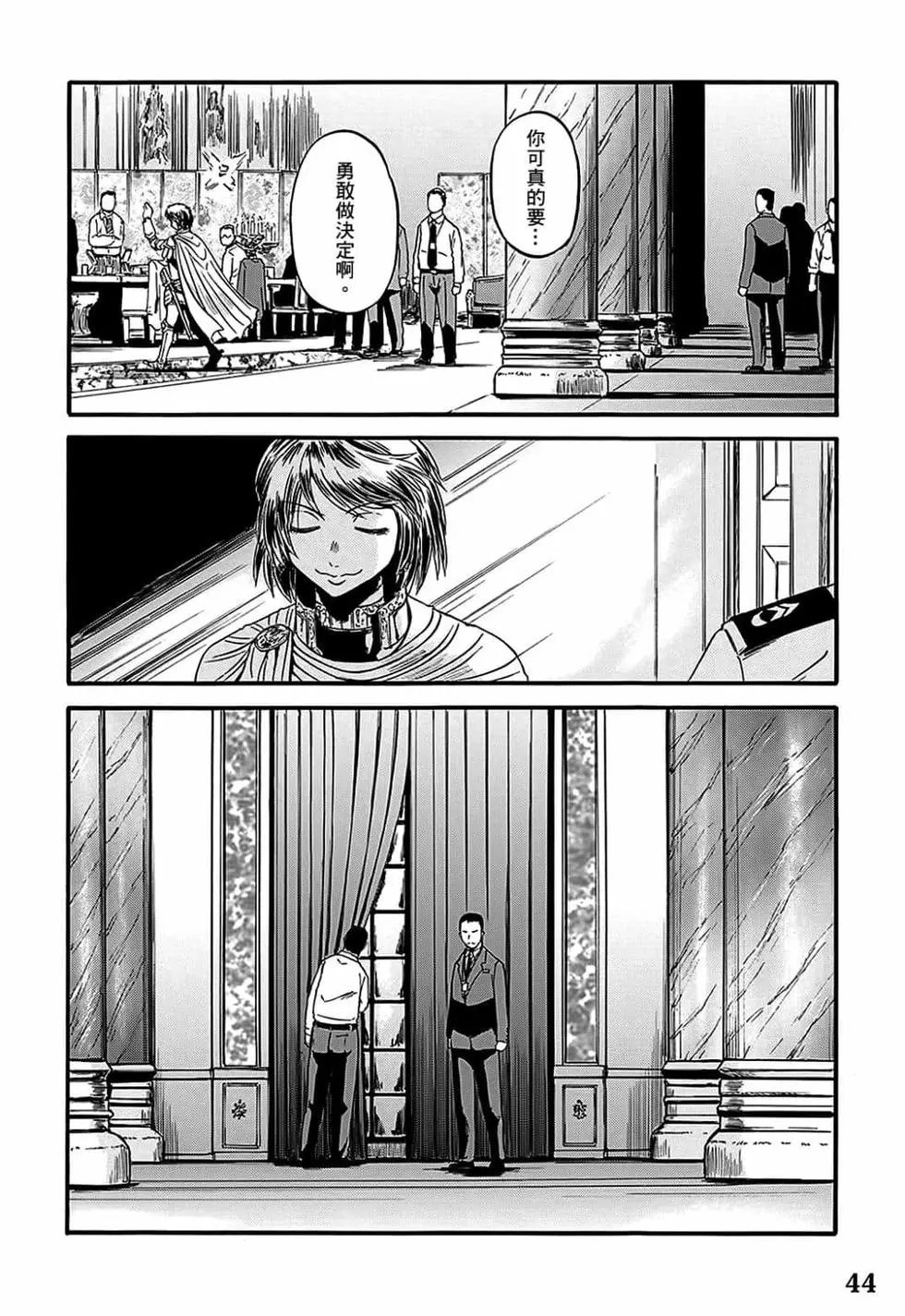 第12卷