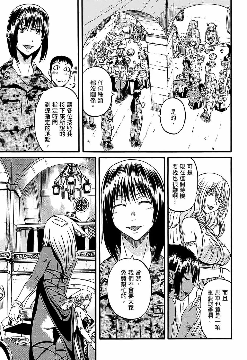 第12卷
