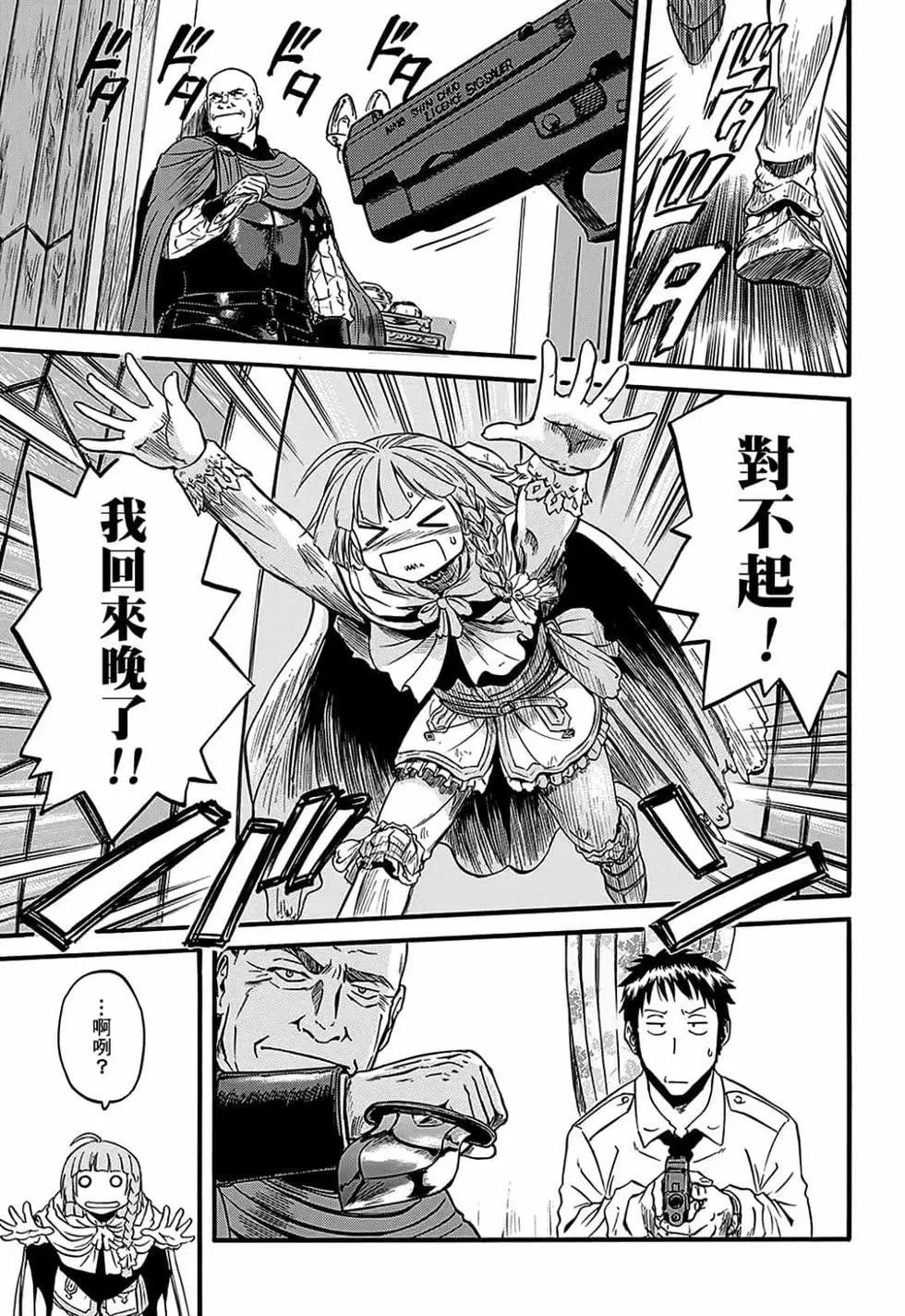 第12卷