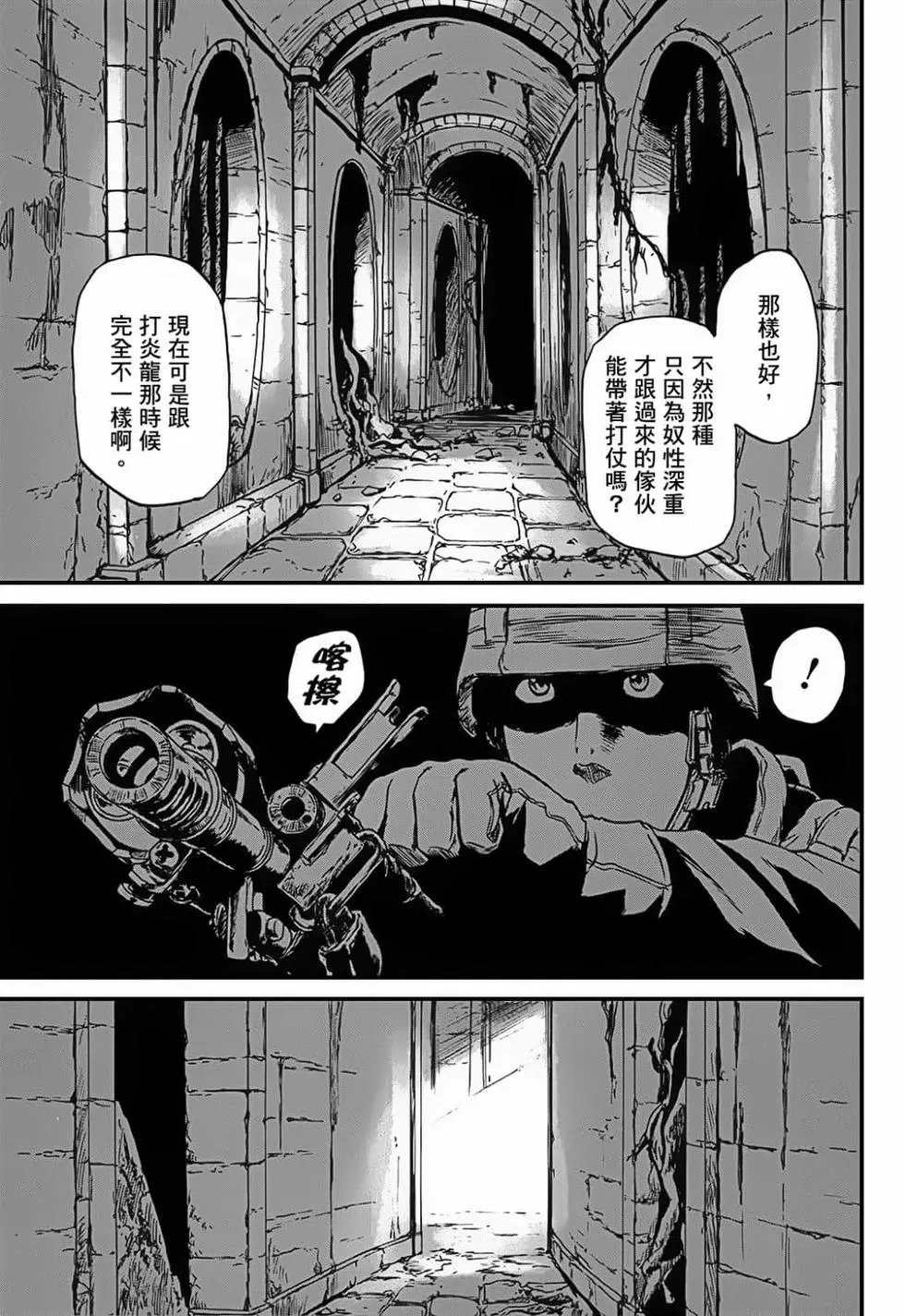 第09卷