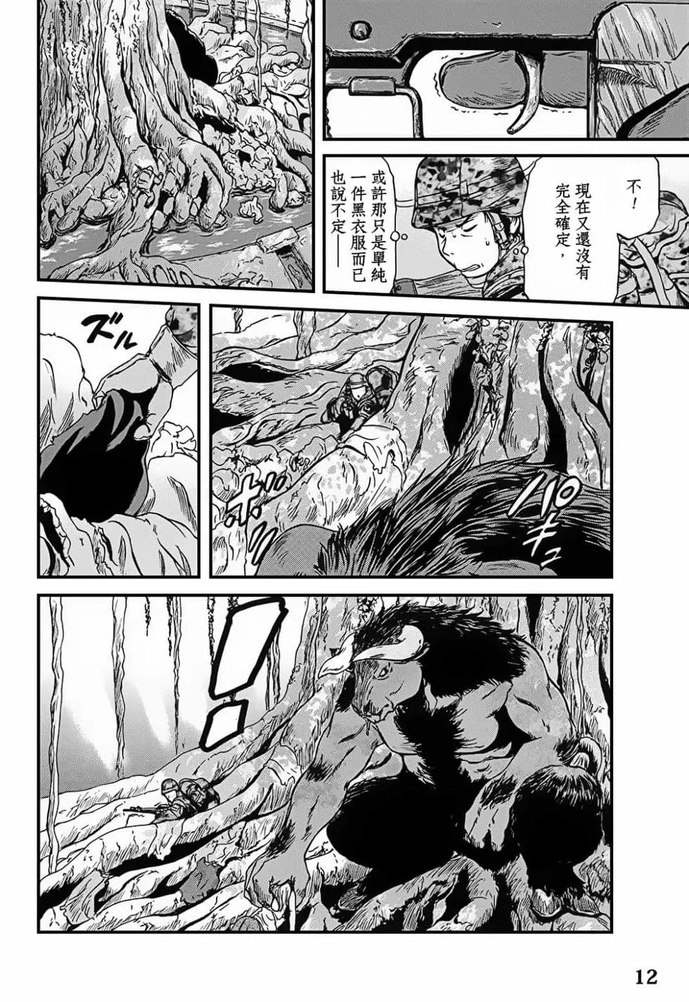 第09卷