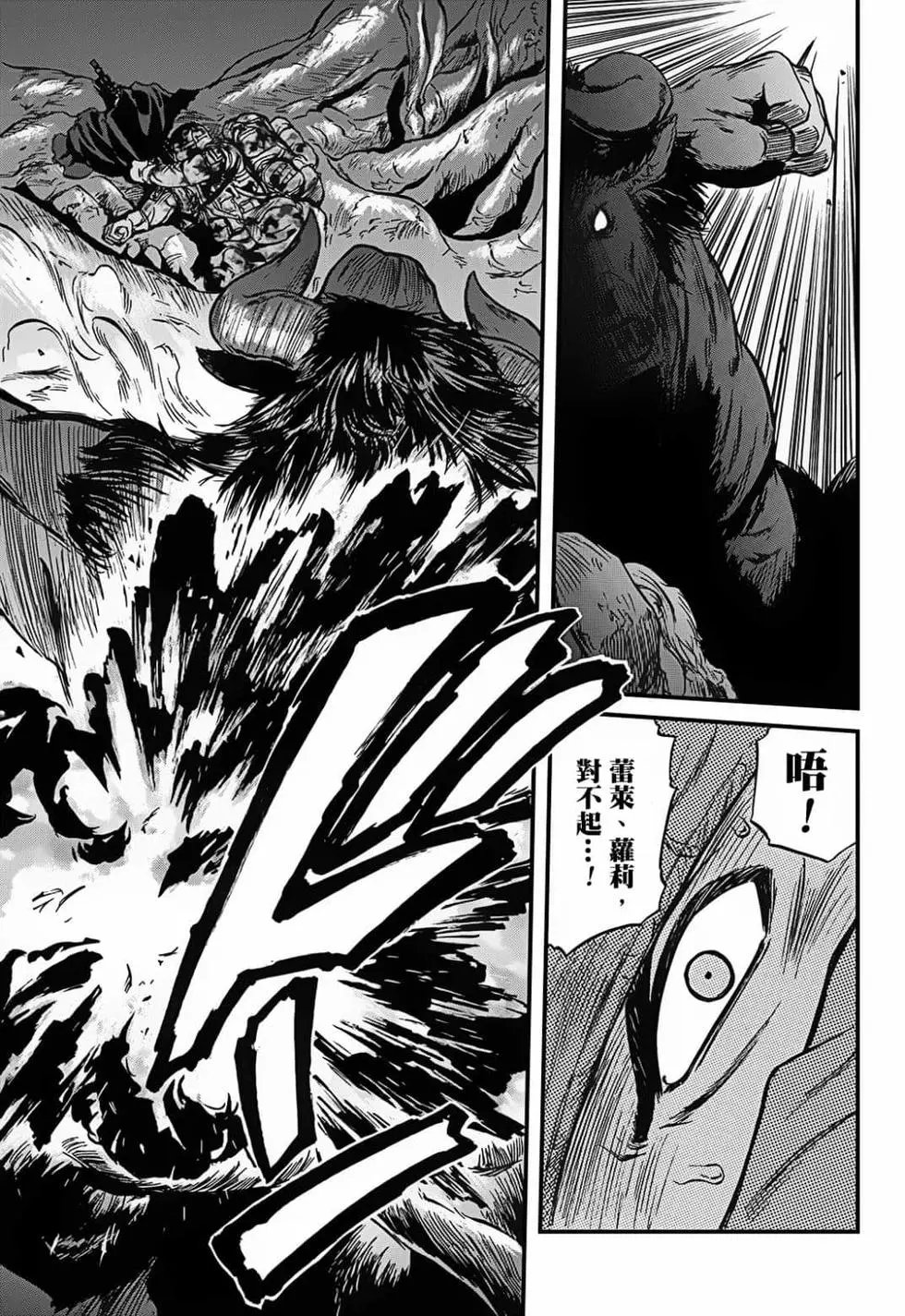 第09卷