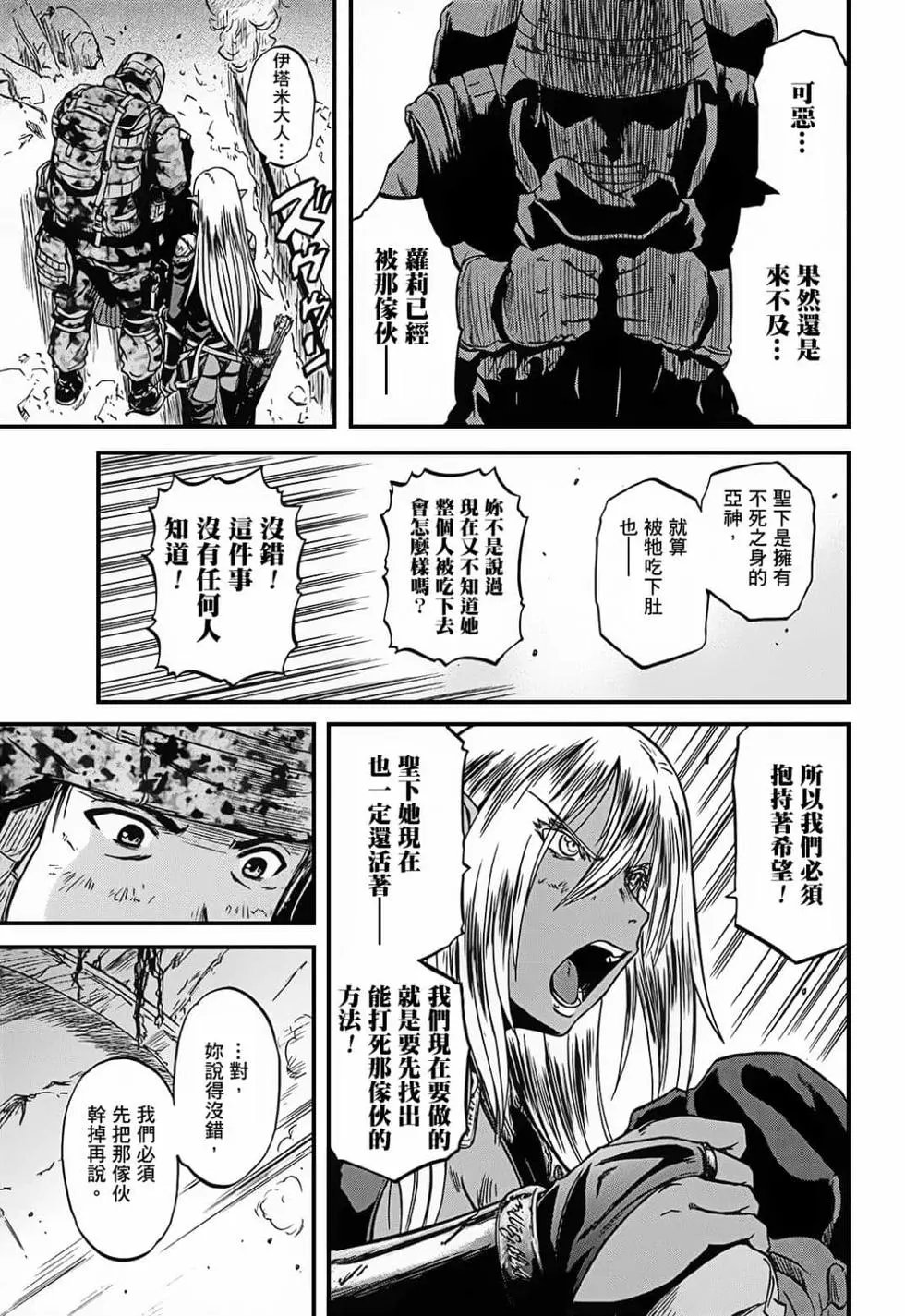 第09卷