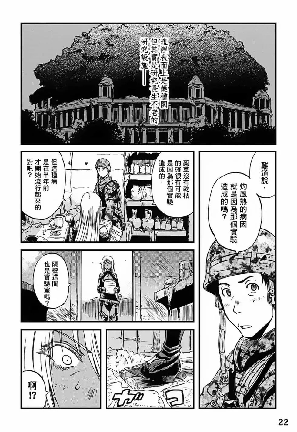 第09卷