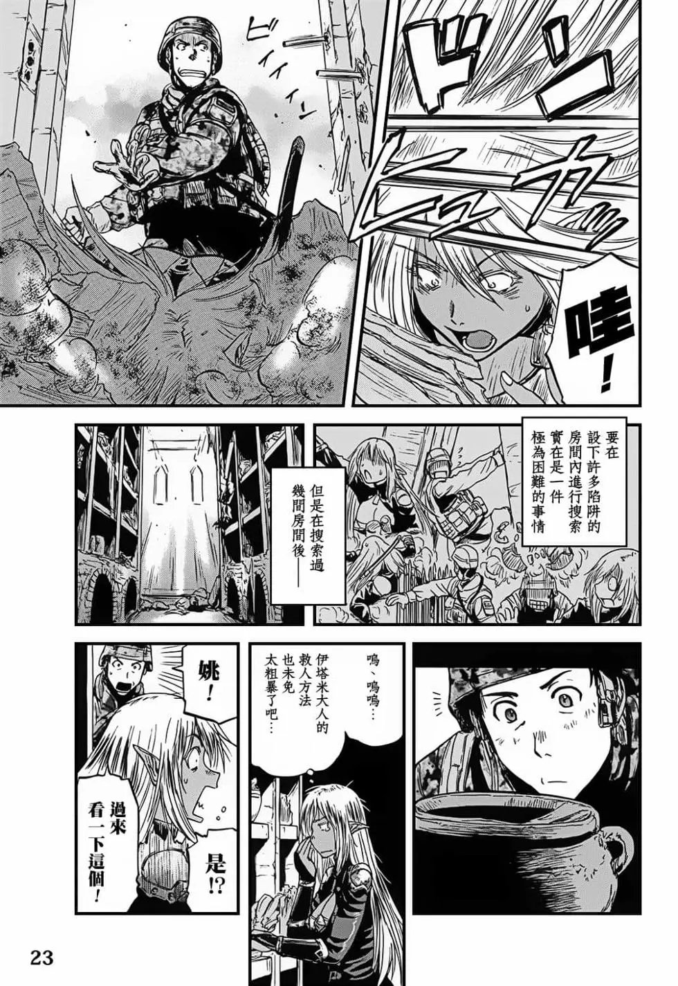 第09卷