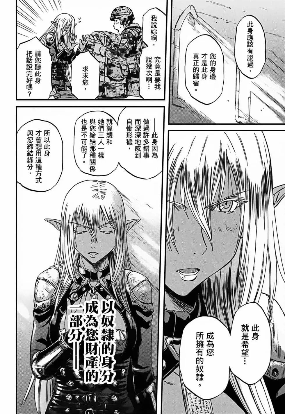 第09卷