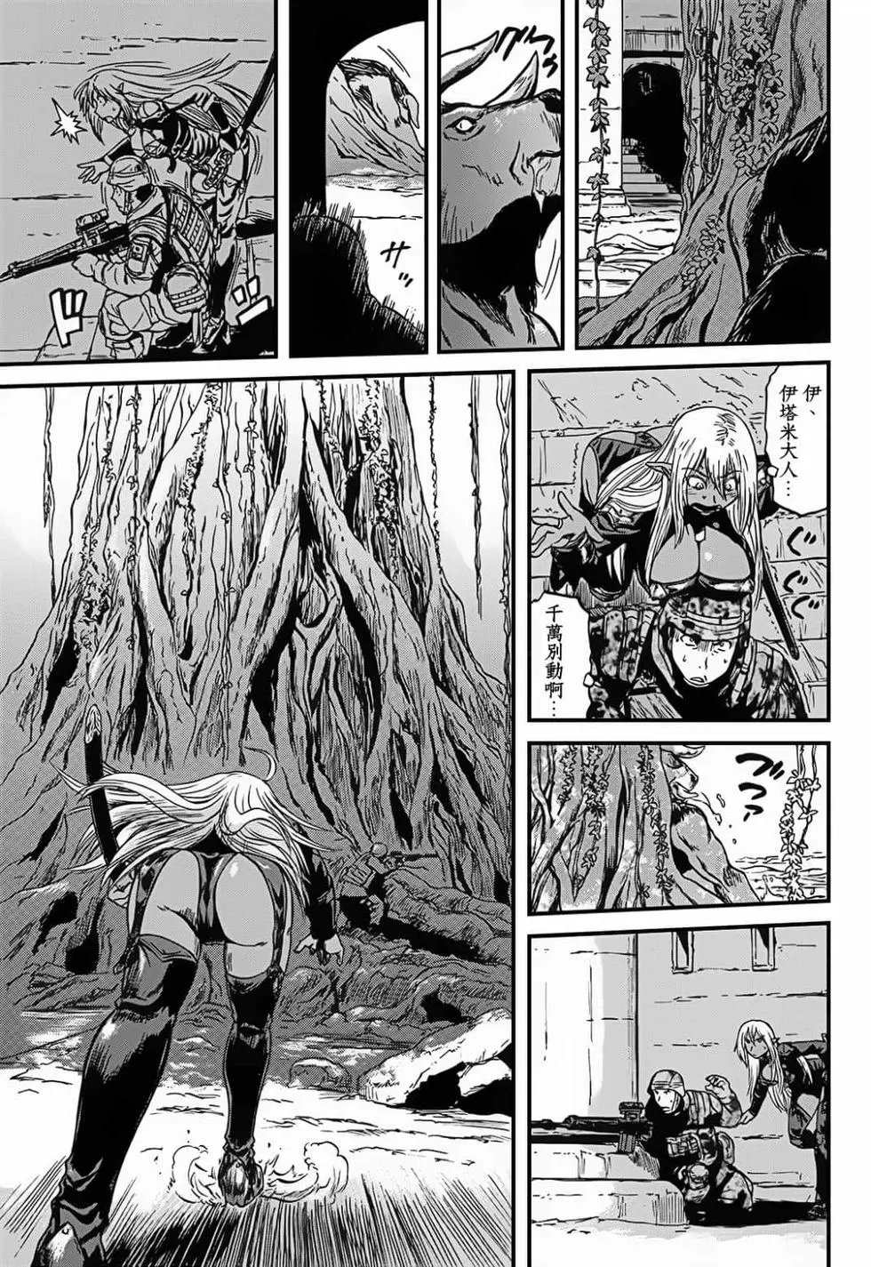 第09卷