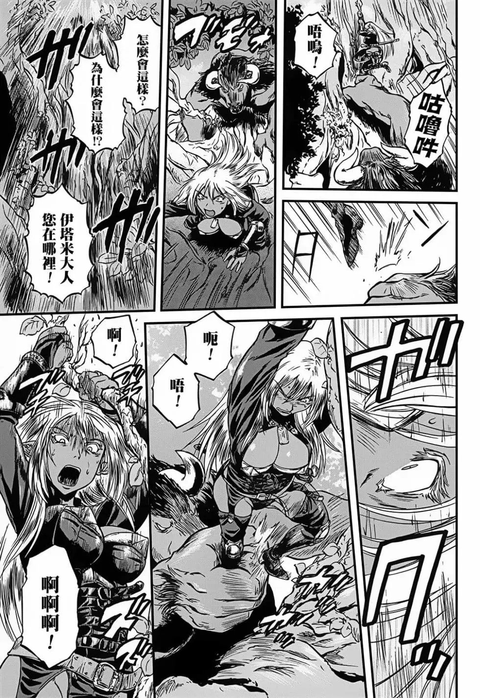 第09卷