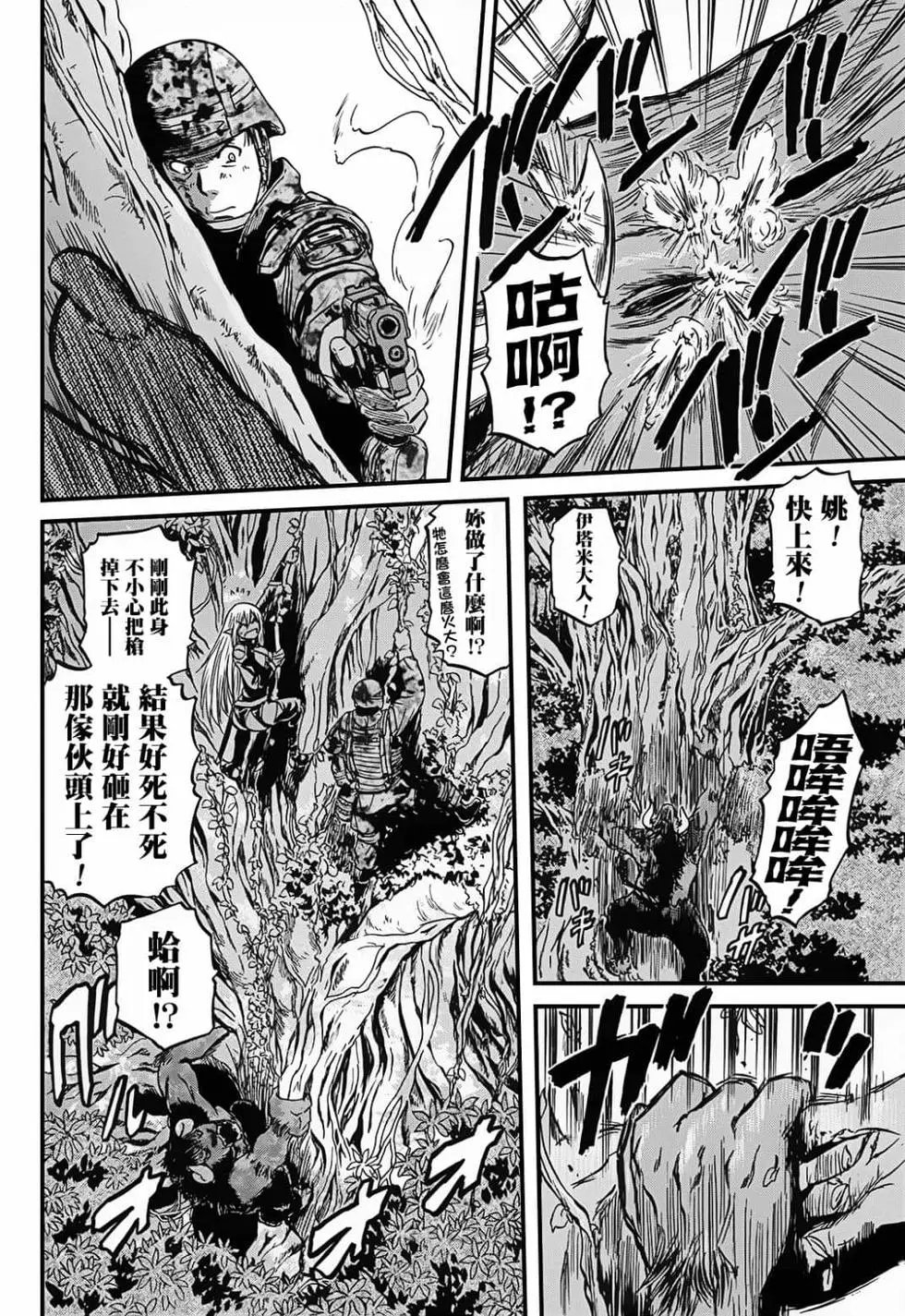 第09卷
