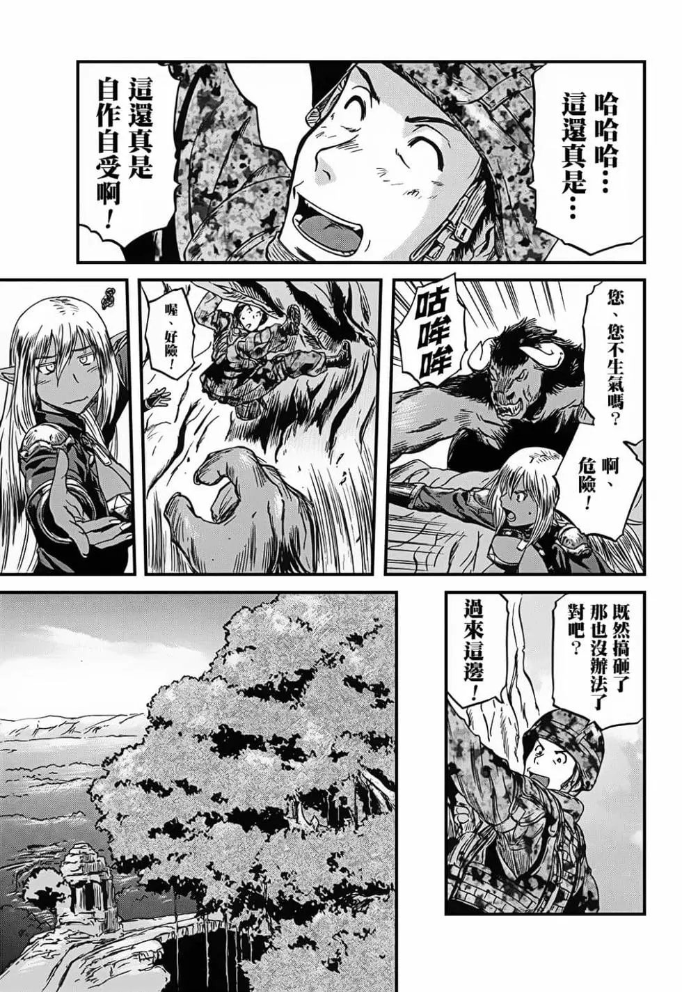 第09卷