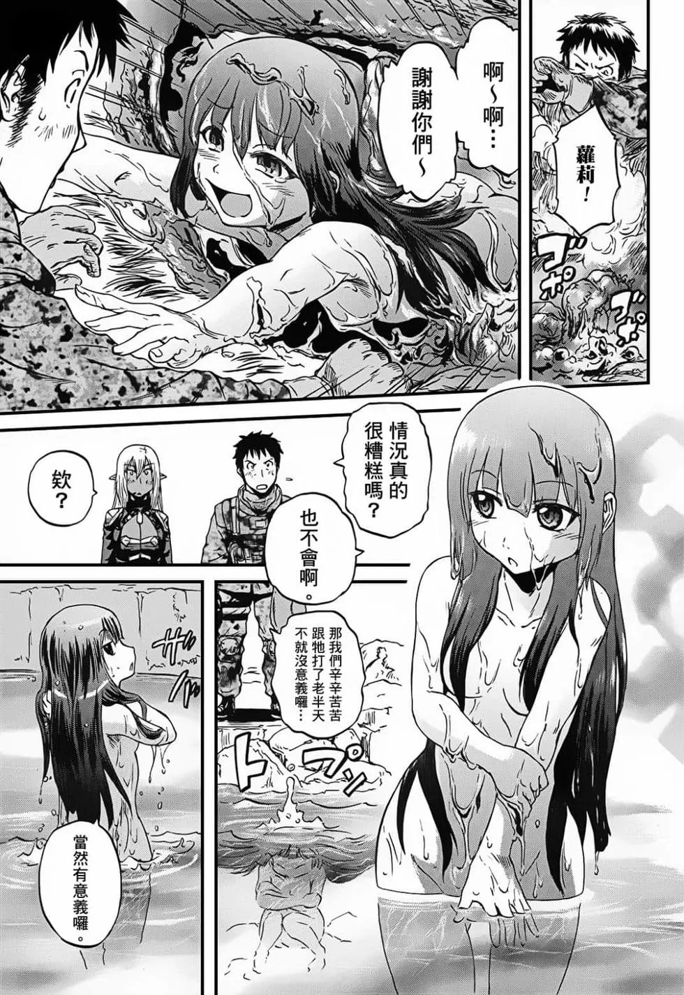 第09卷