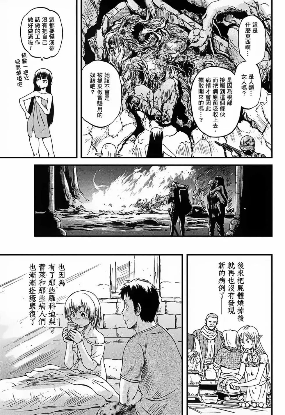 第09卷