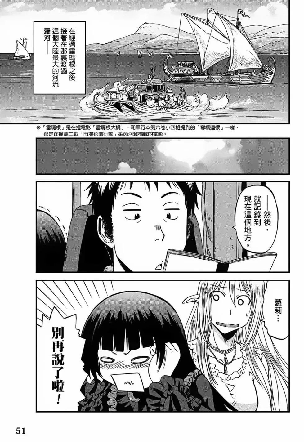 第09卷
