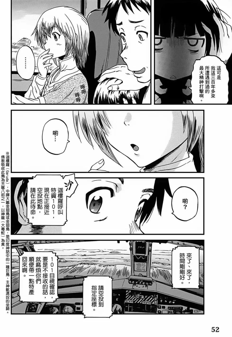 第09卷