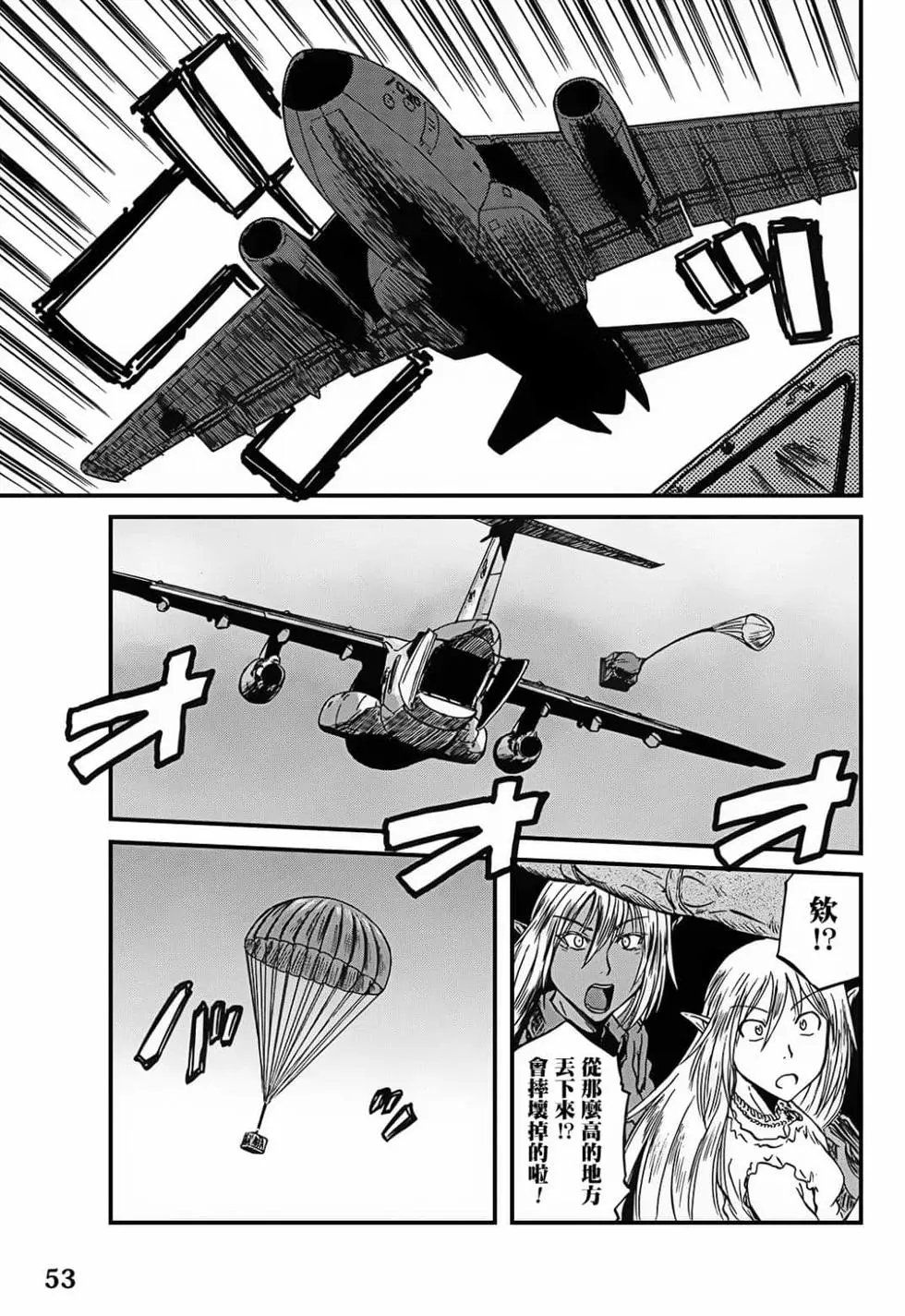 第09卷
