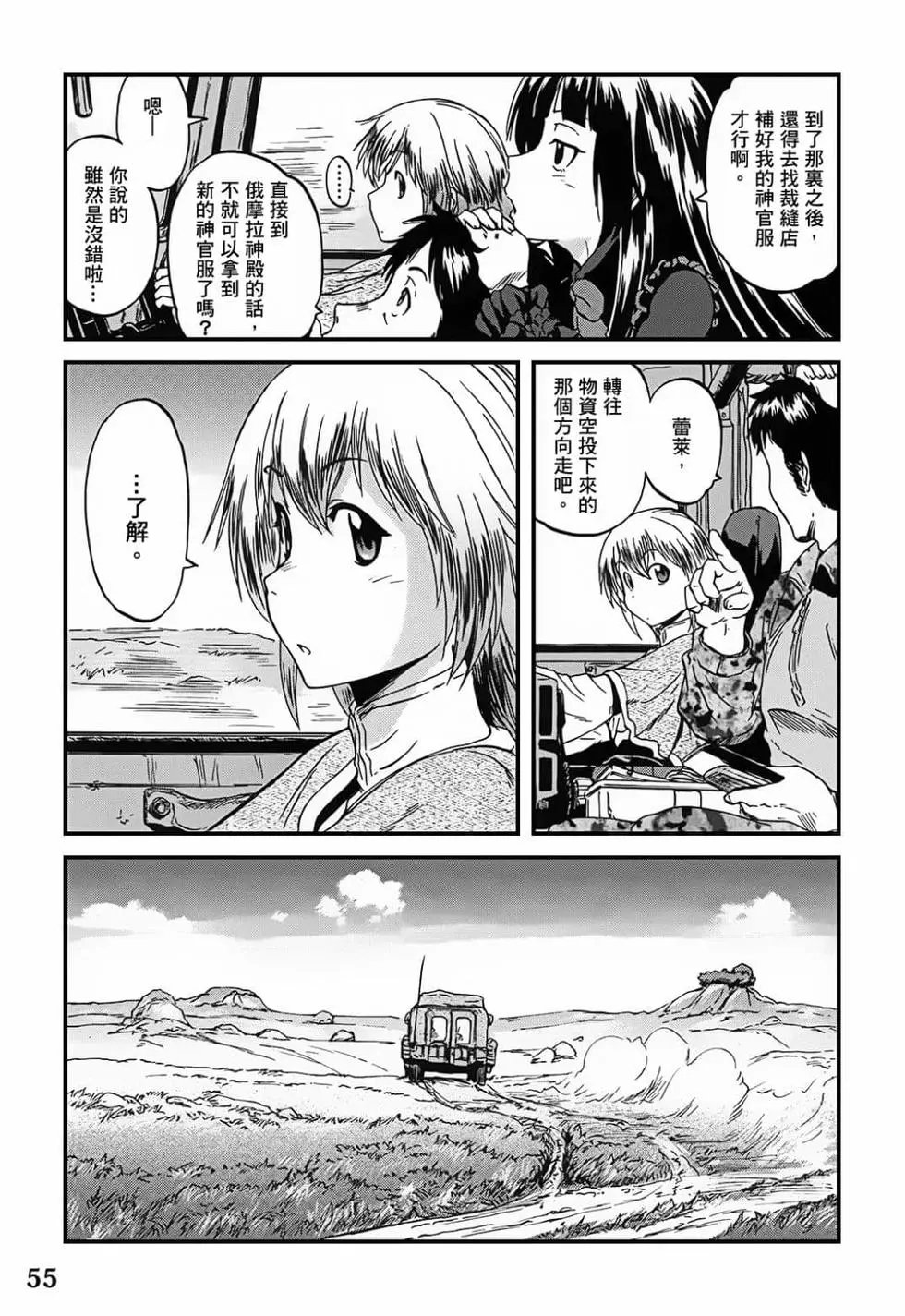第09卷