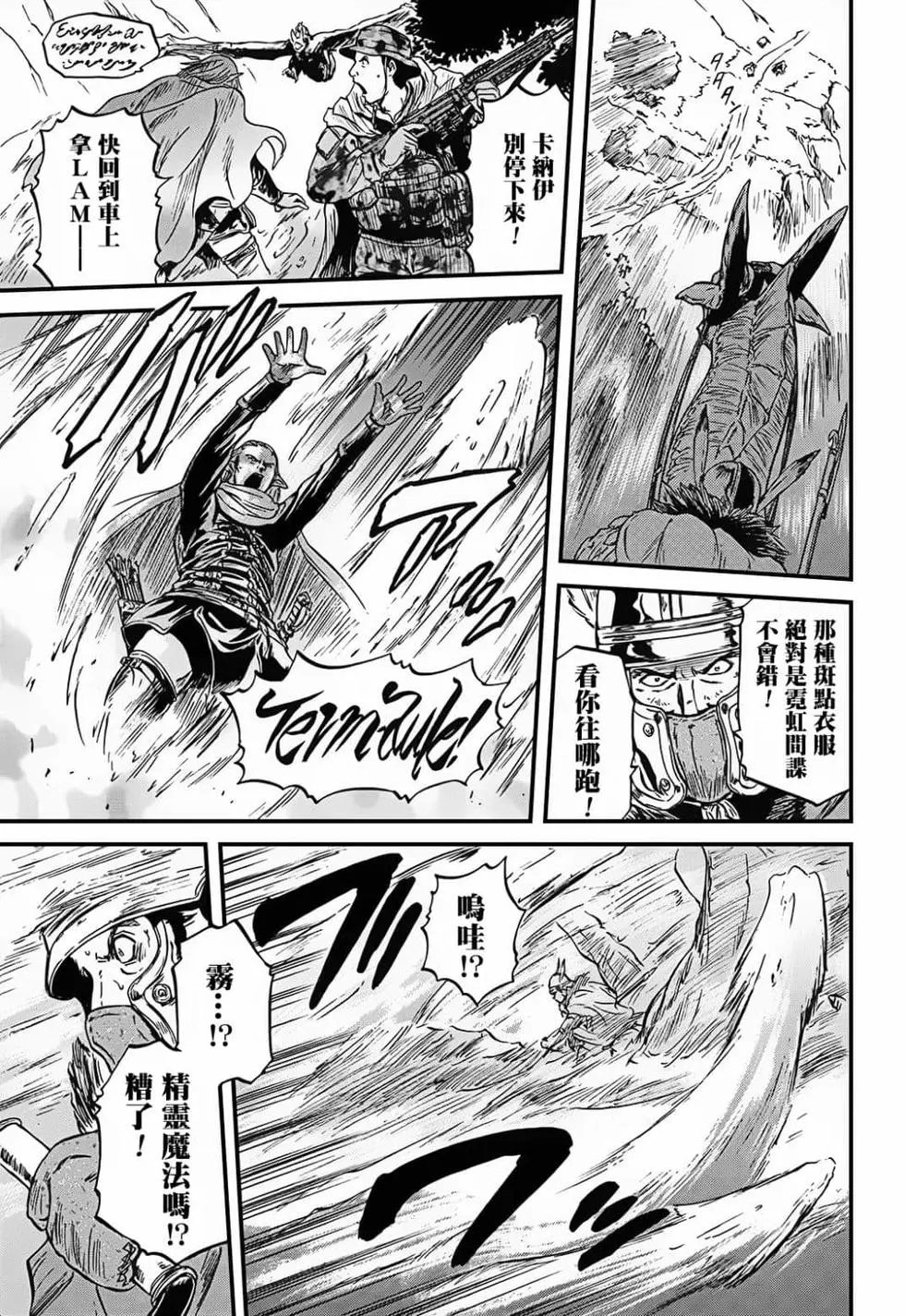 第09卷